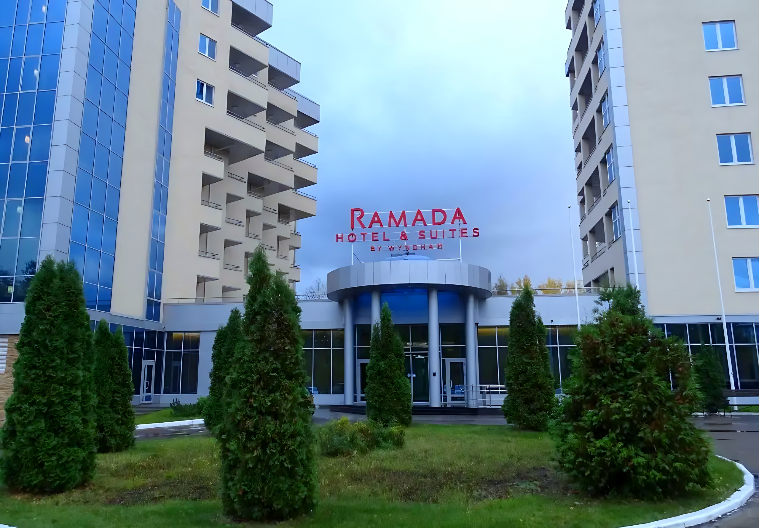 Отель Ramada Hotel & Suites by Wyndham Alabuga
