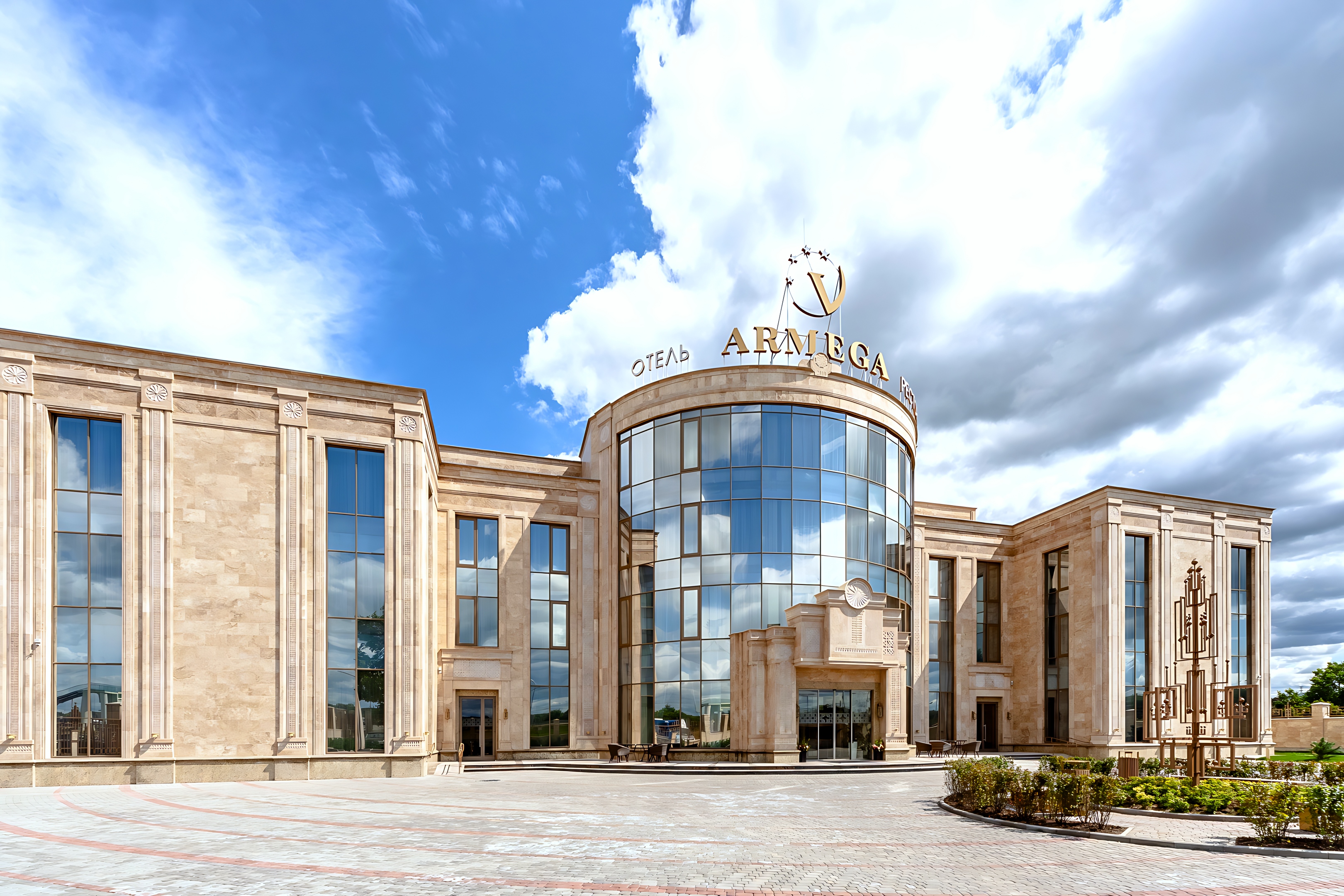 Гостиница Армега