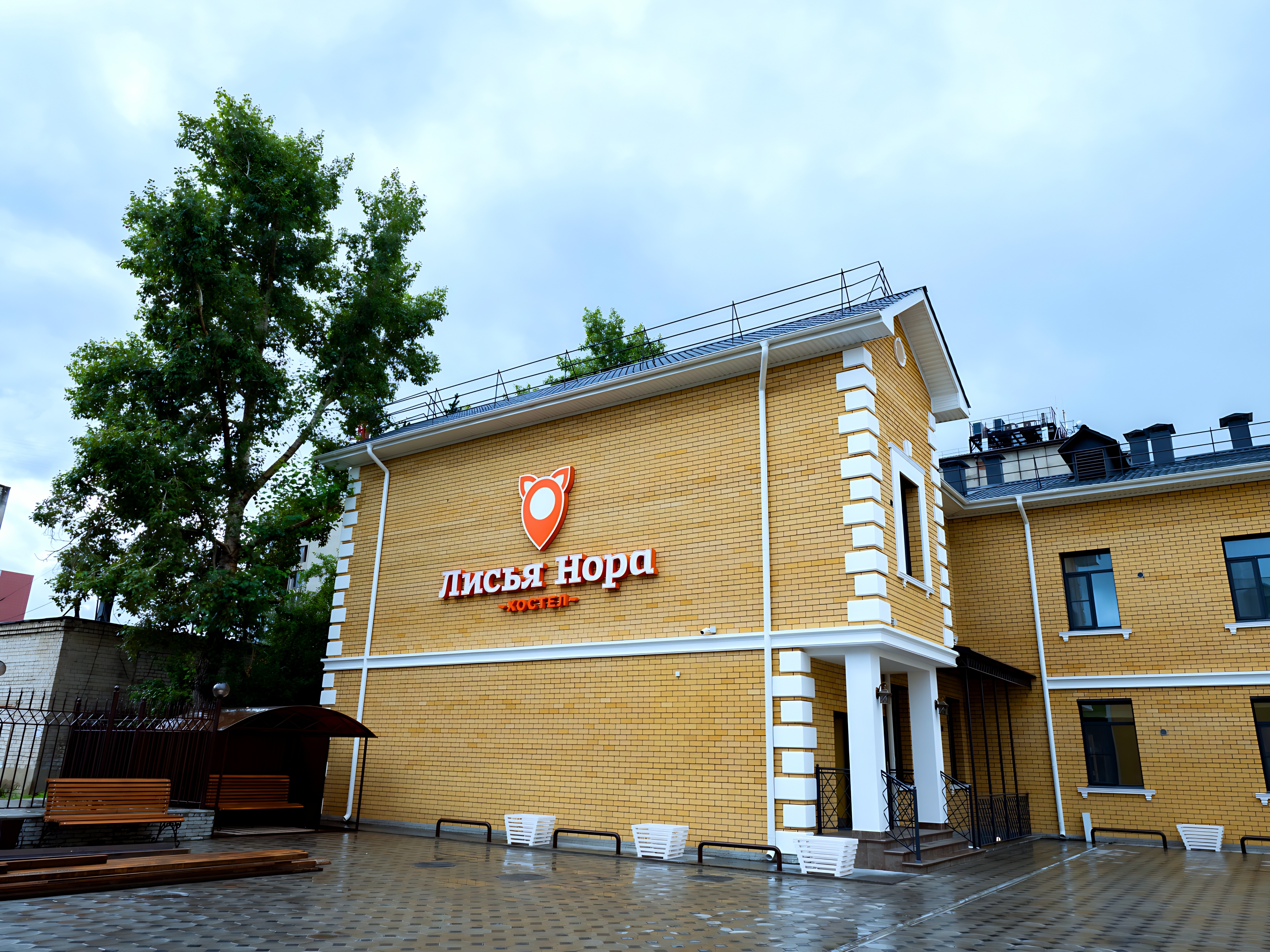 Хостел Лисья Нора