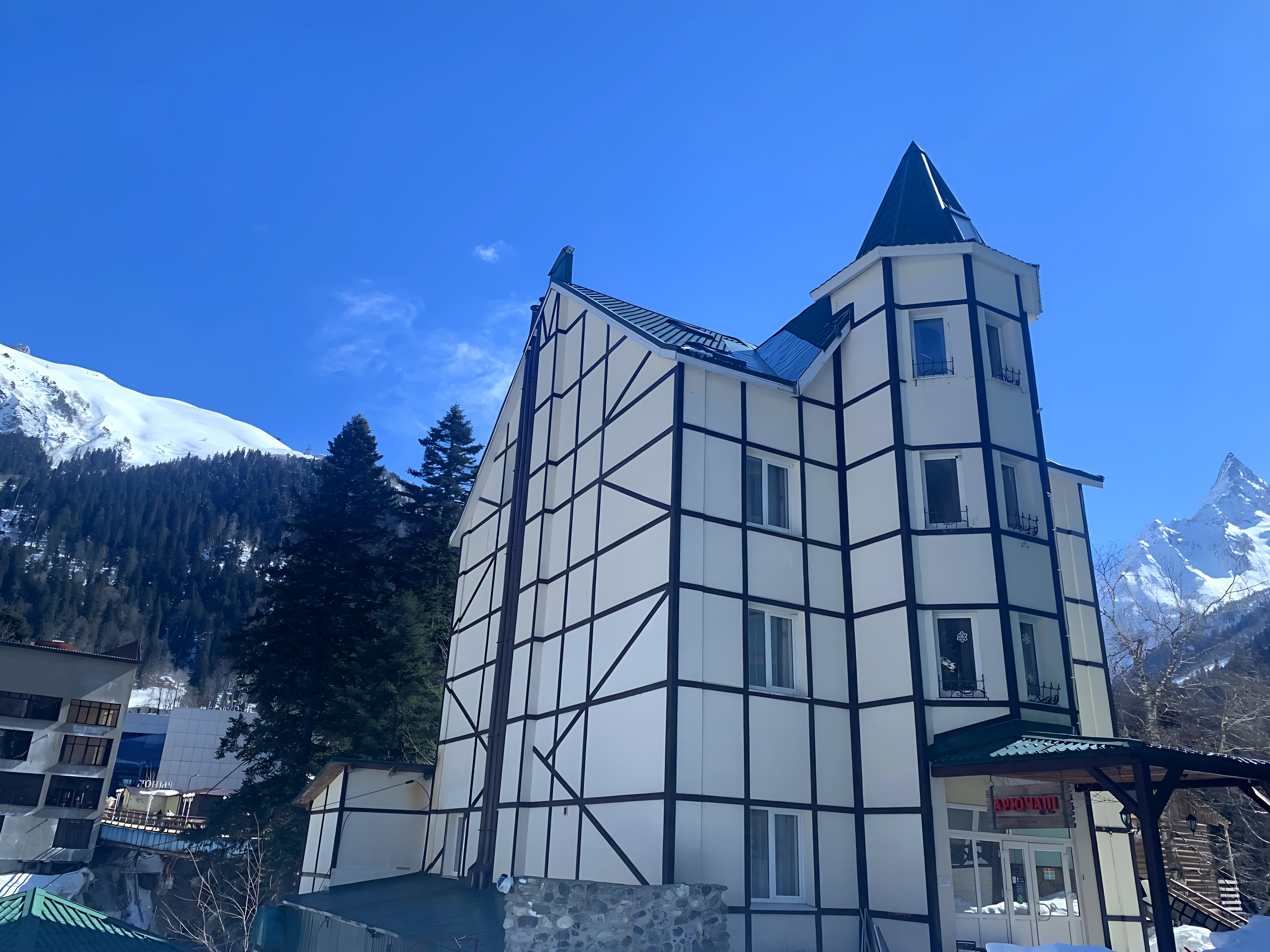 Mini-otel' Arucat