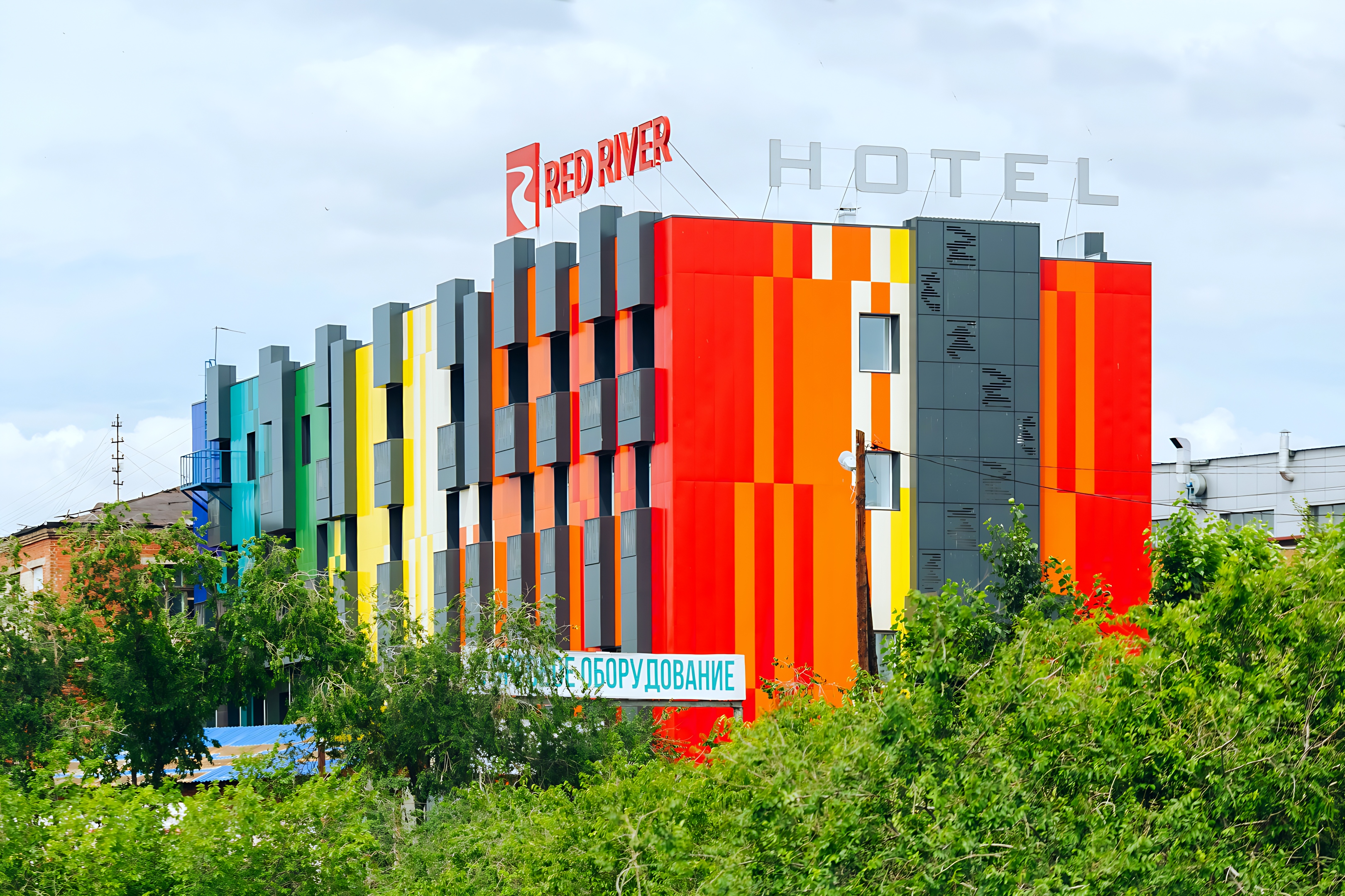 Отель Red River