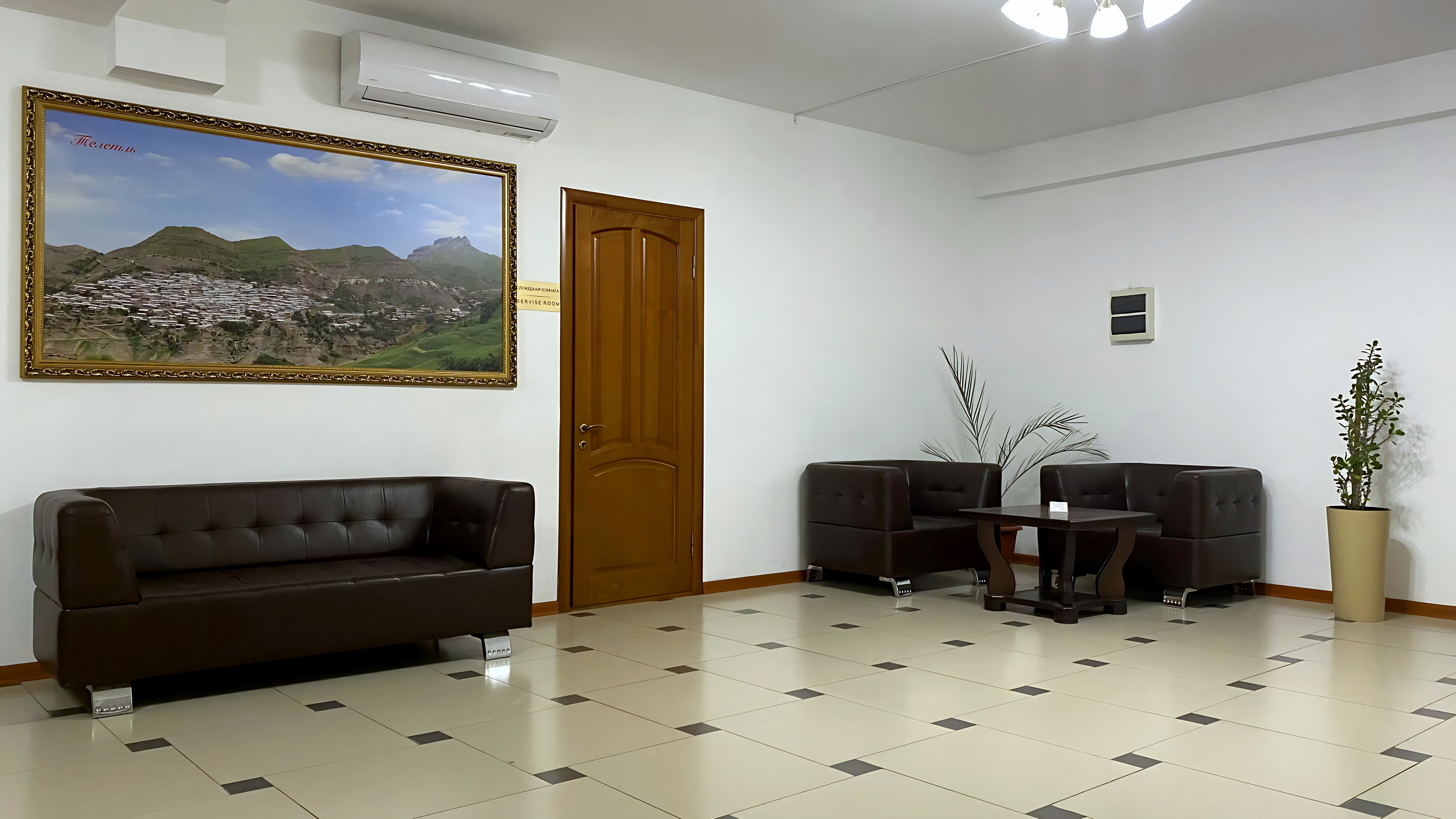 Отель Markaz