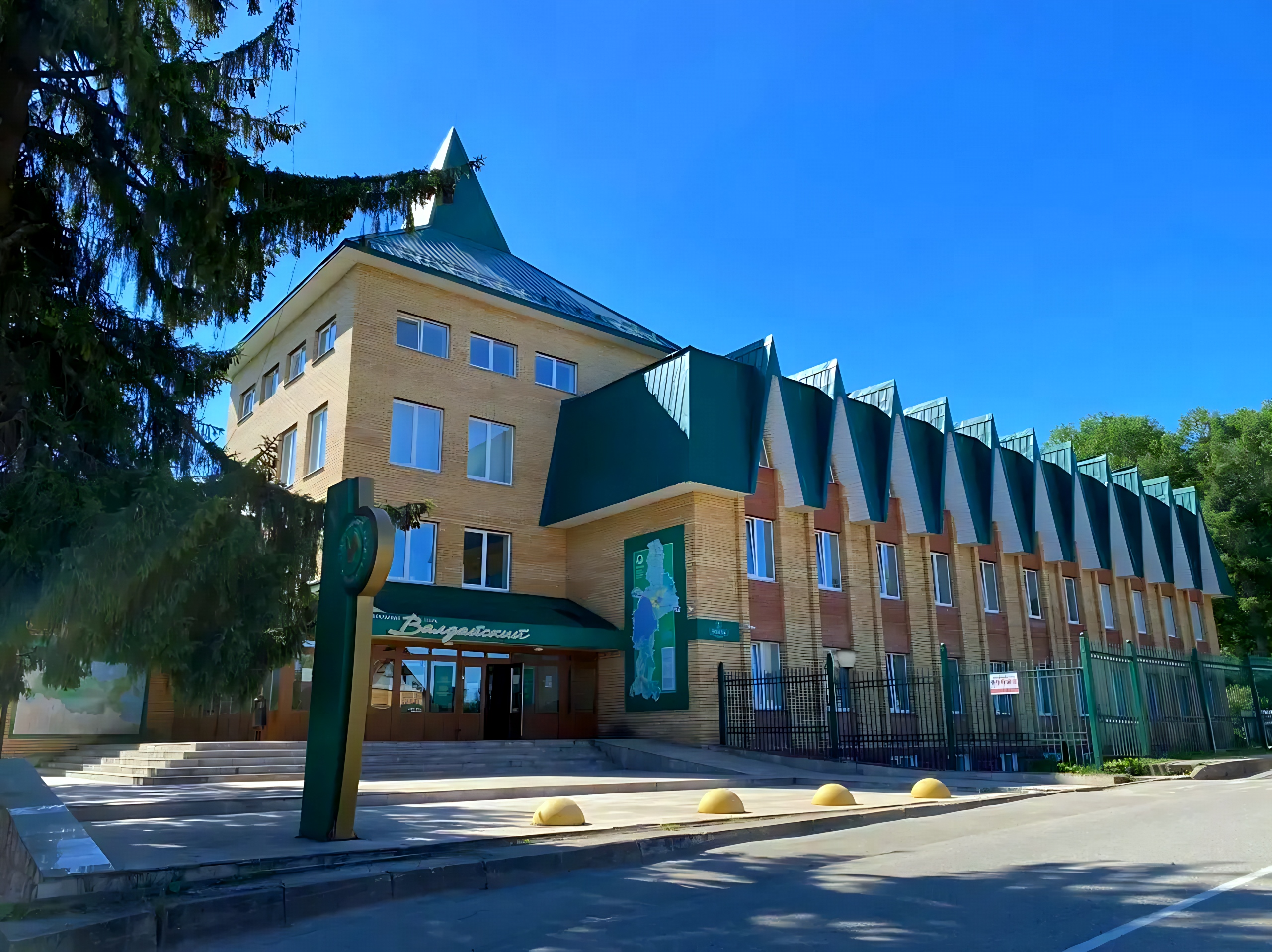 Gostinica Nacional'nyj park Valdajskij