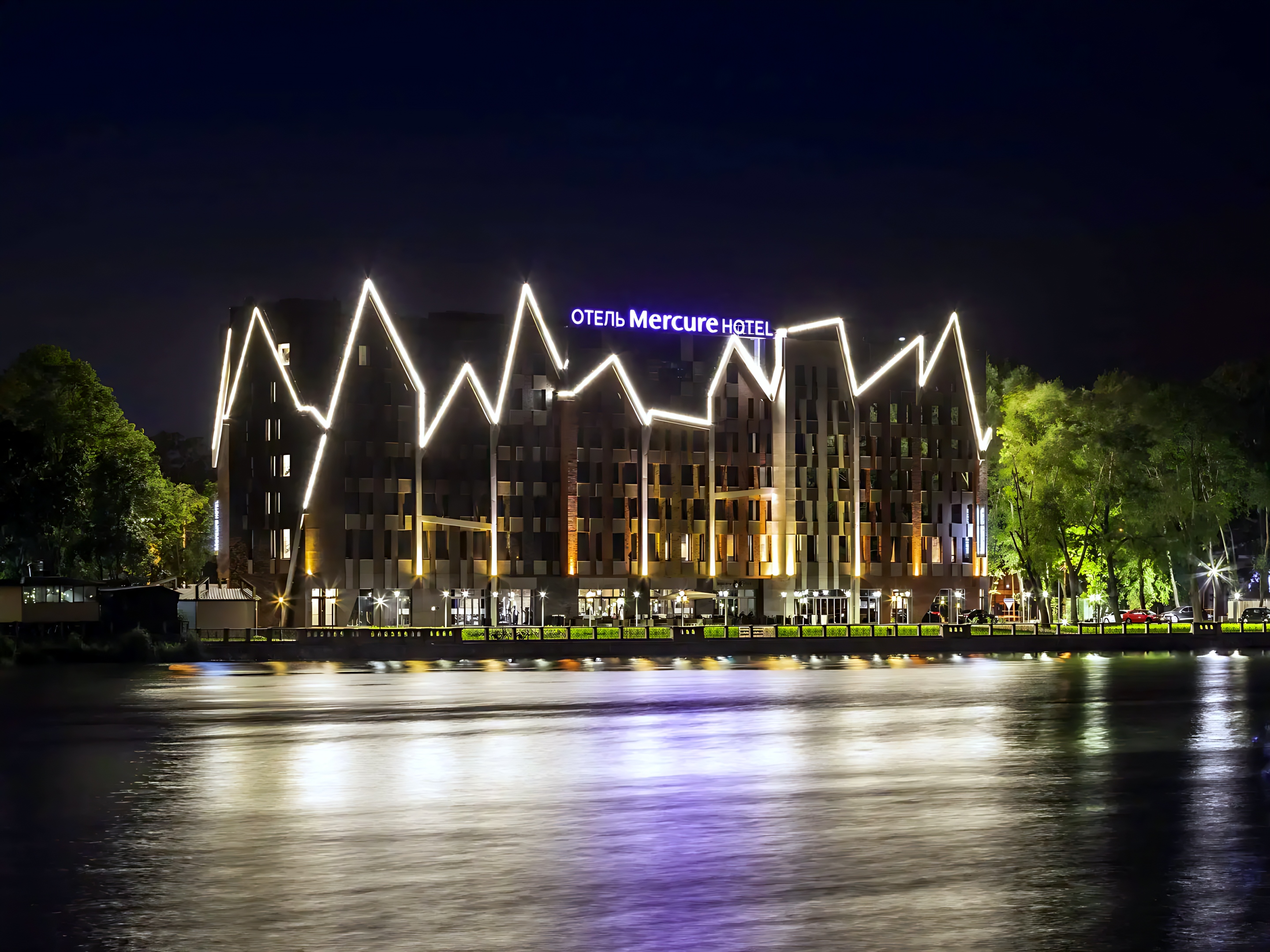 Отель Mercure Kaliningrad Centr