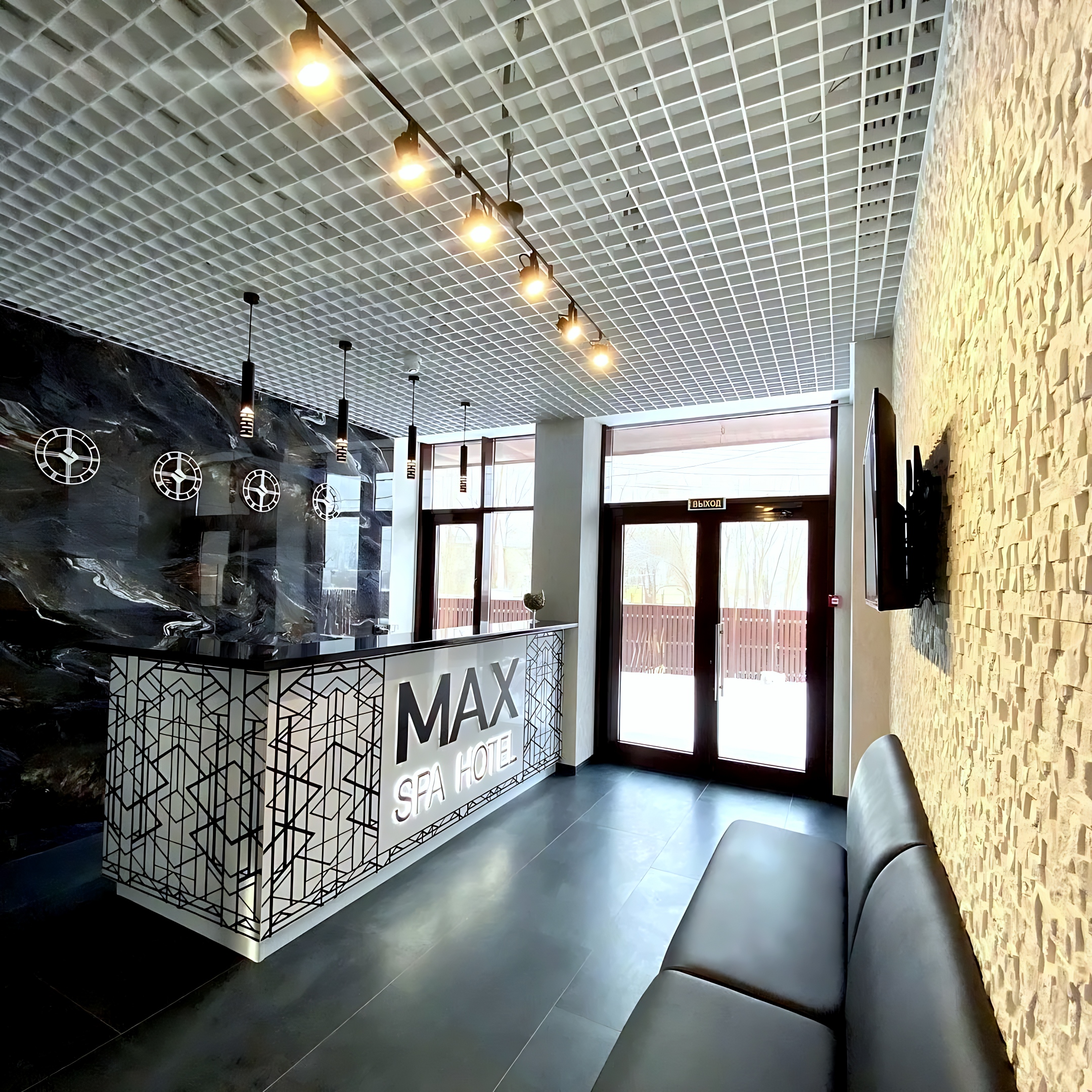 Отель Maks Spa