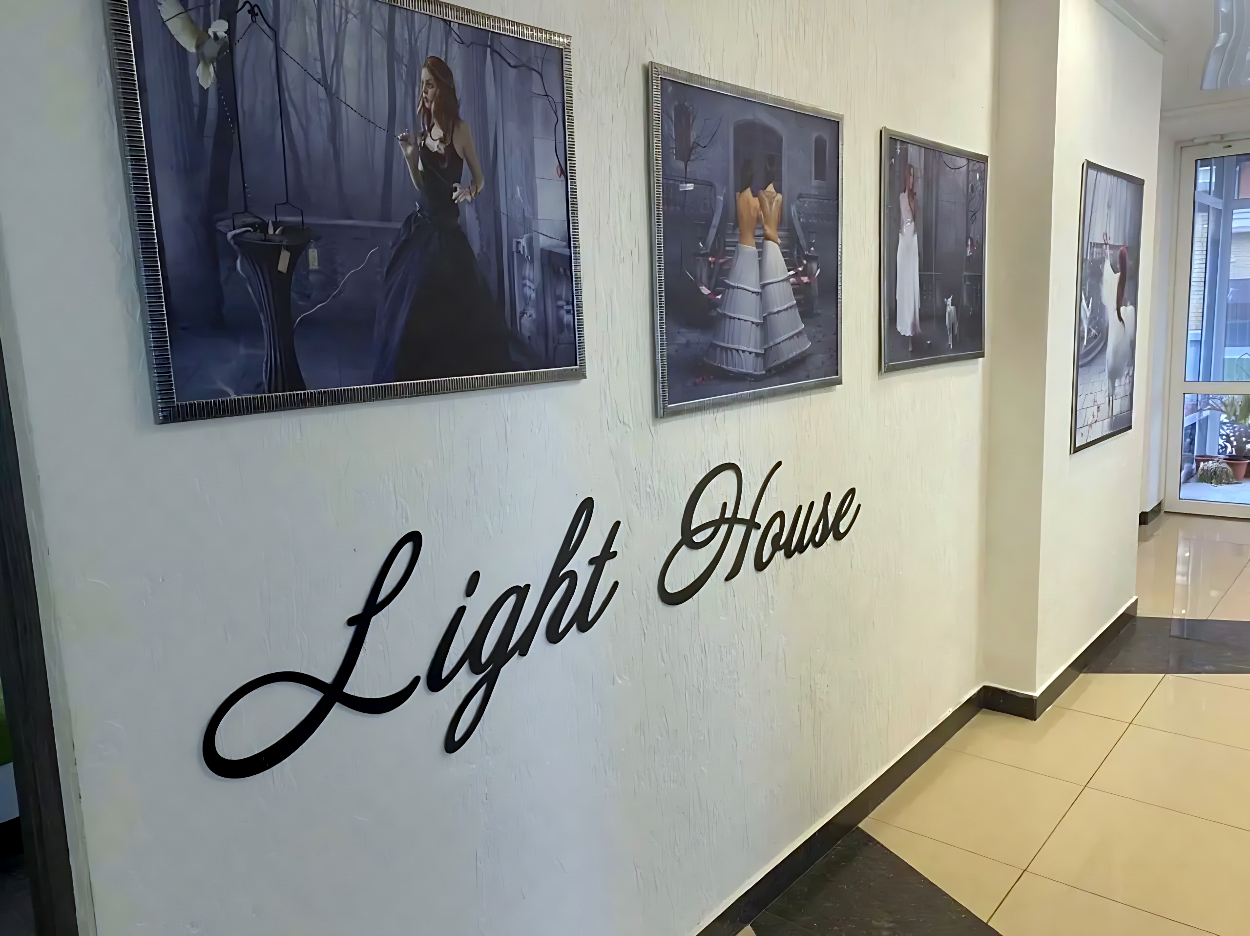 Отель Light House