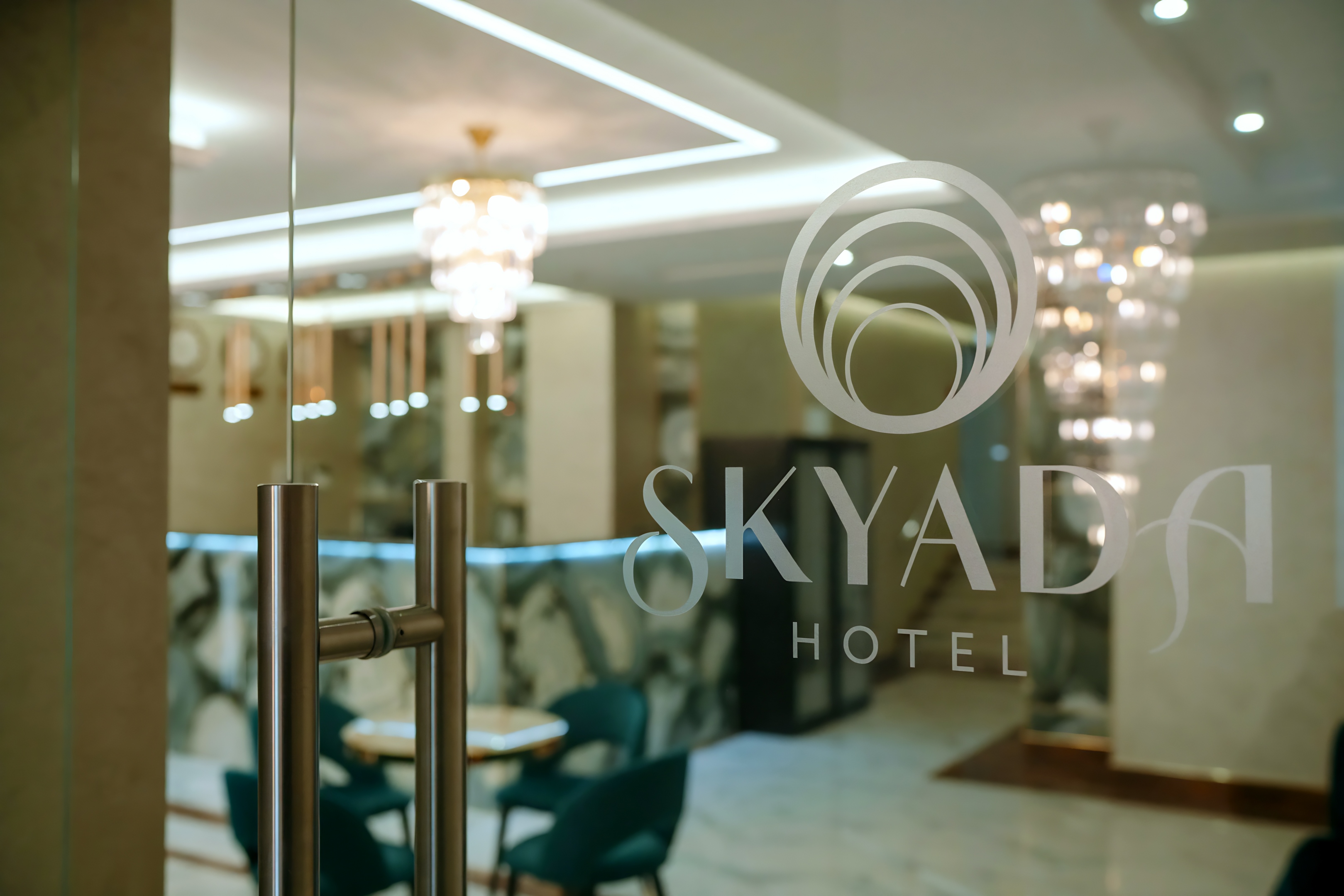 Отель Skyada — отзывы гостей и цены