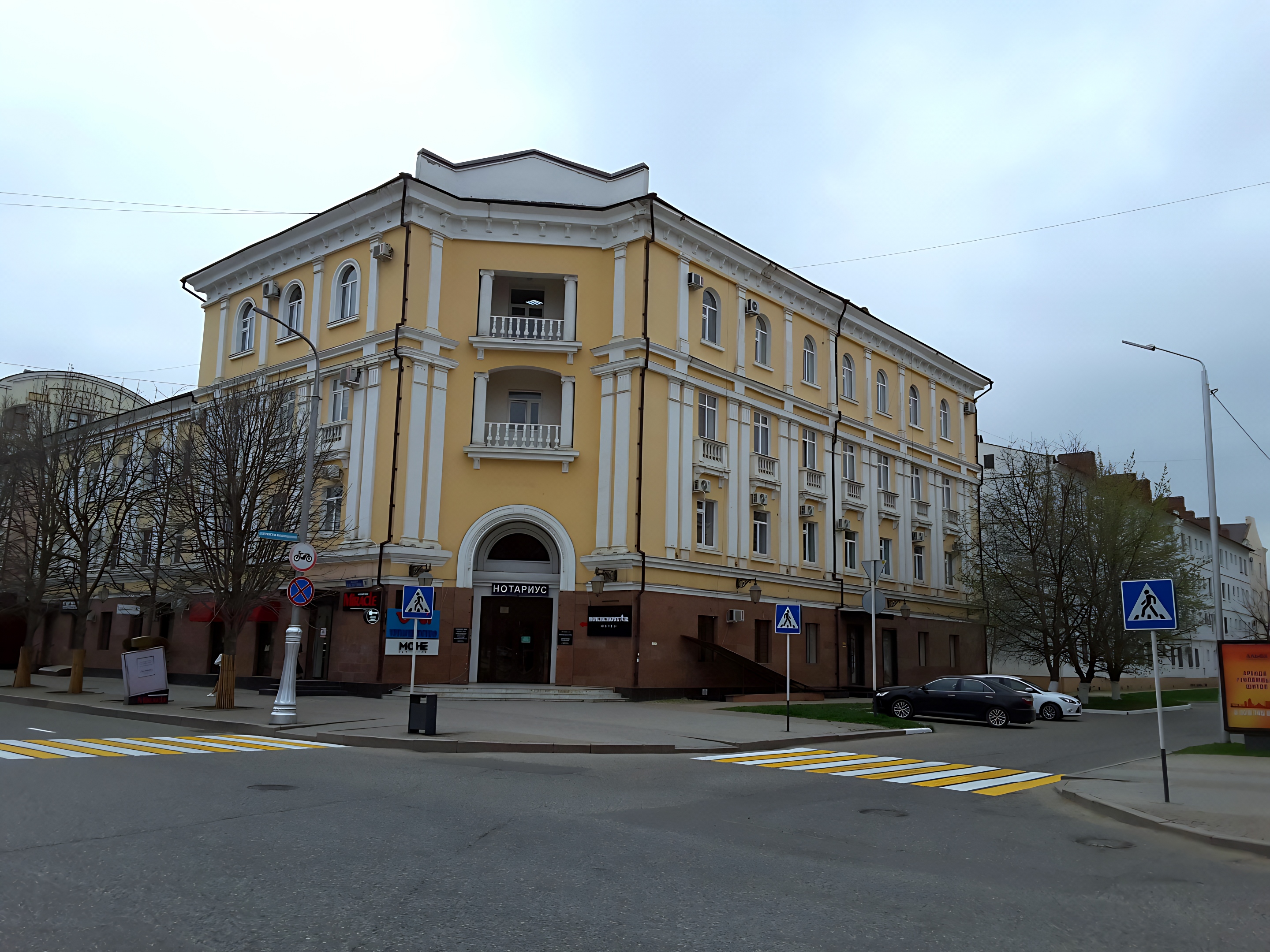 Отель NOKHCHOSTAR