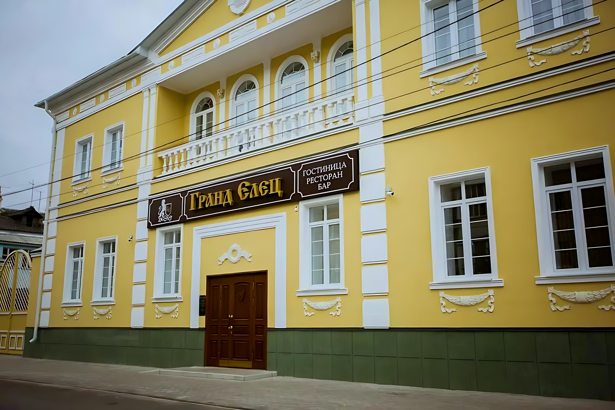 Гостиница Гранд Елец