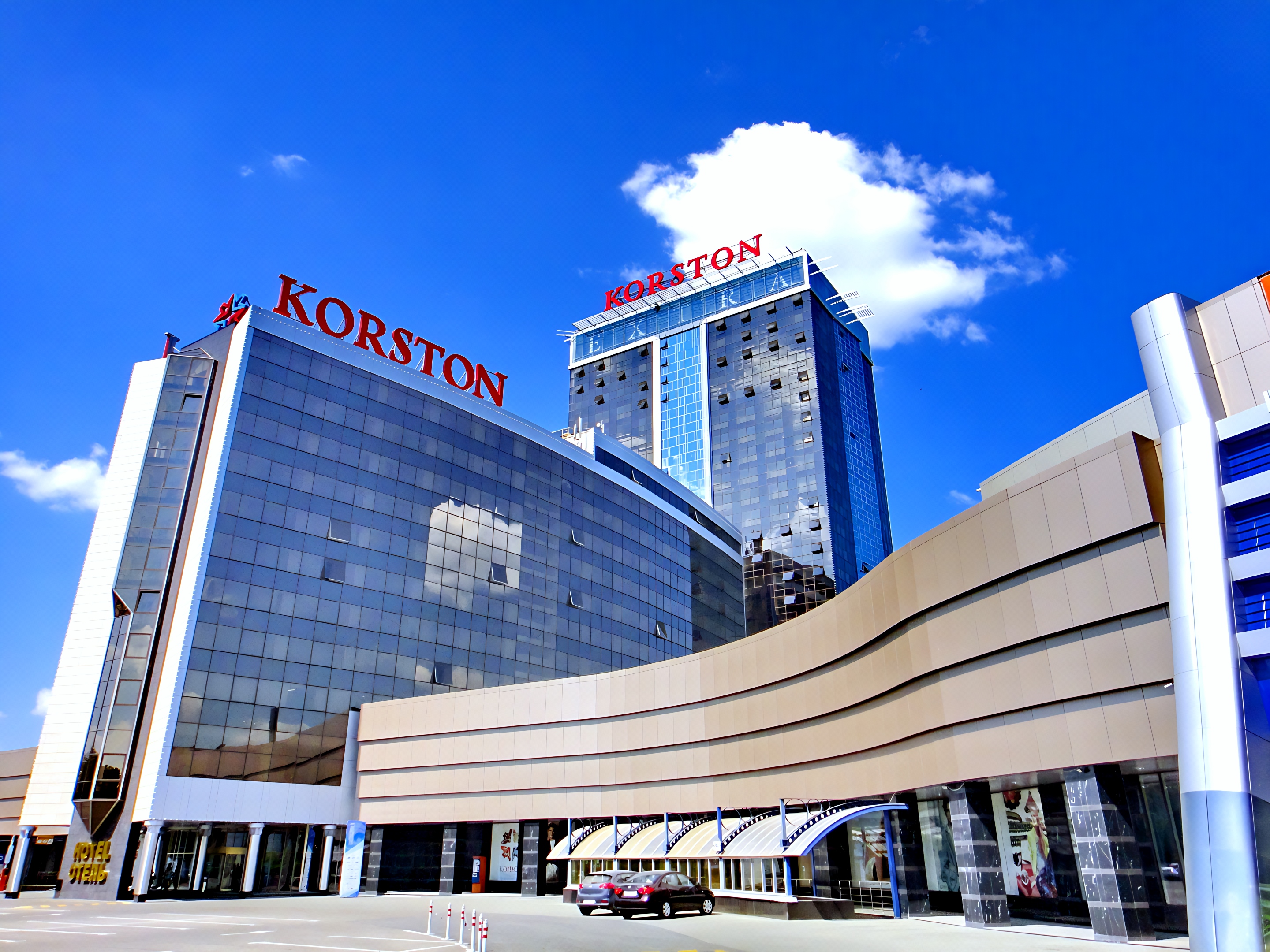 Отель Korston Royal — отель с удобствами в Казани