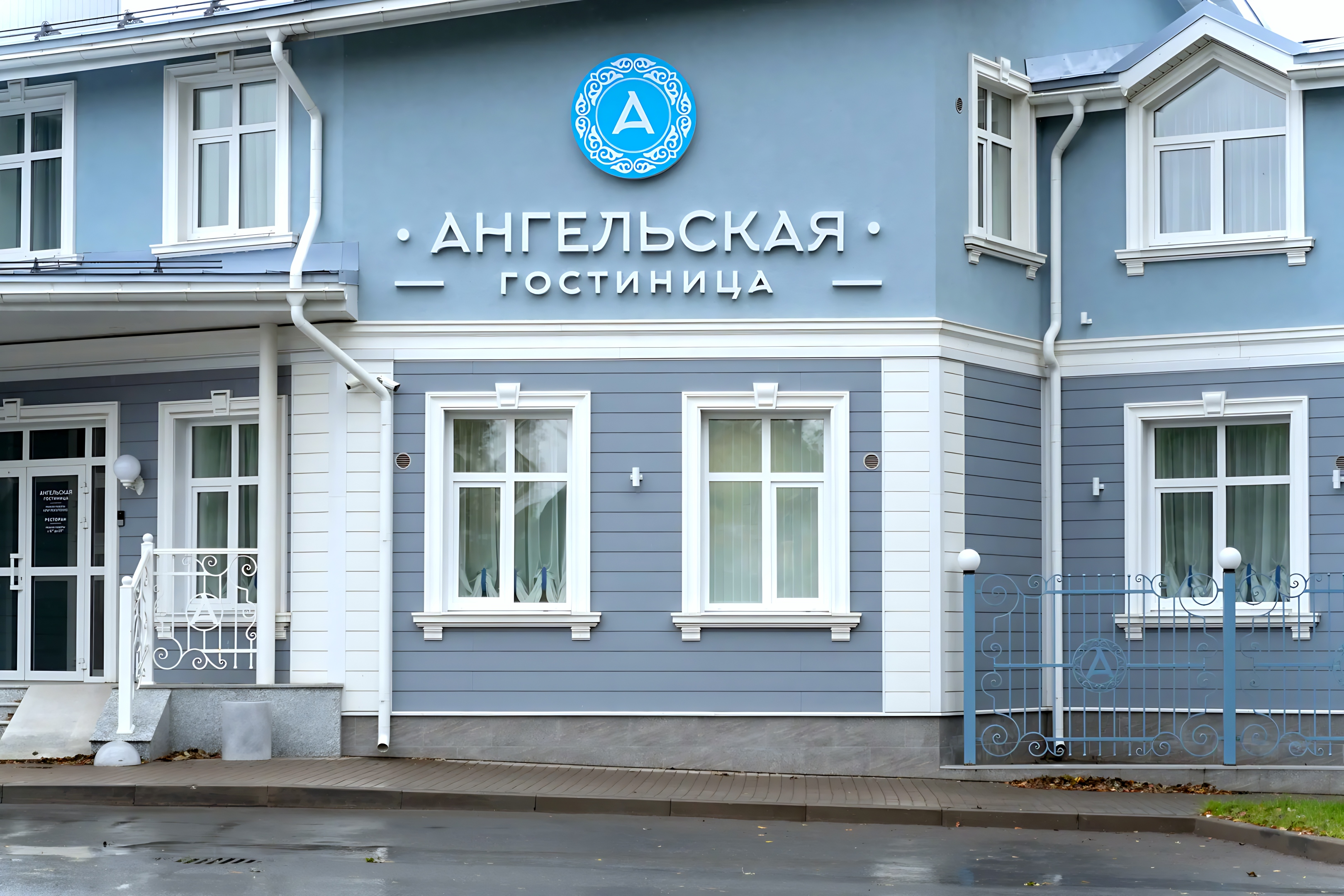 Отель Ангельская