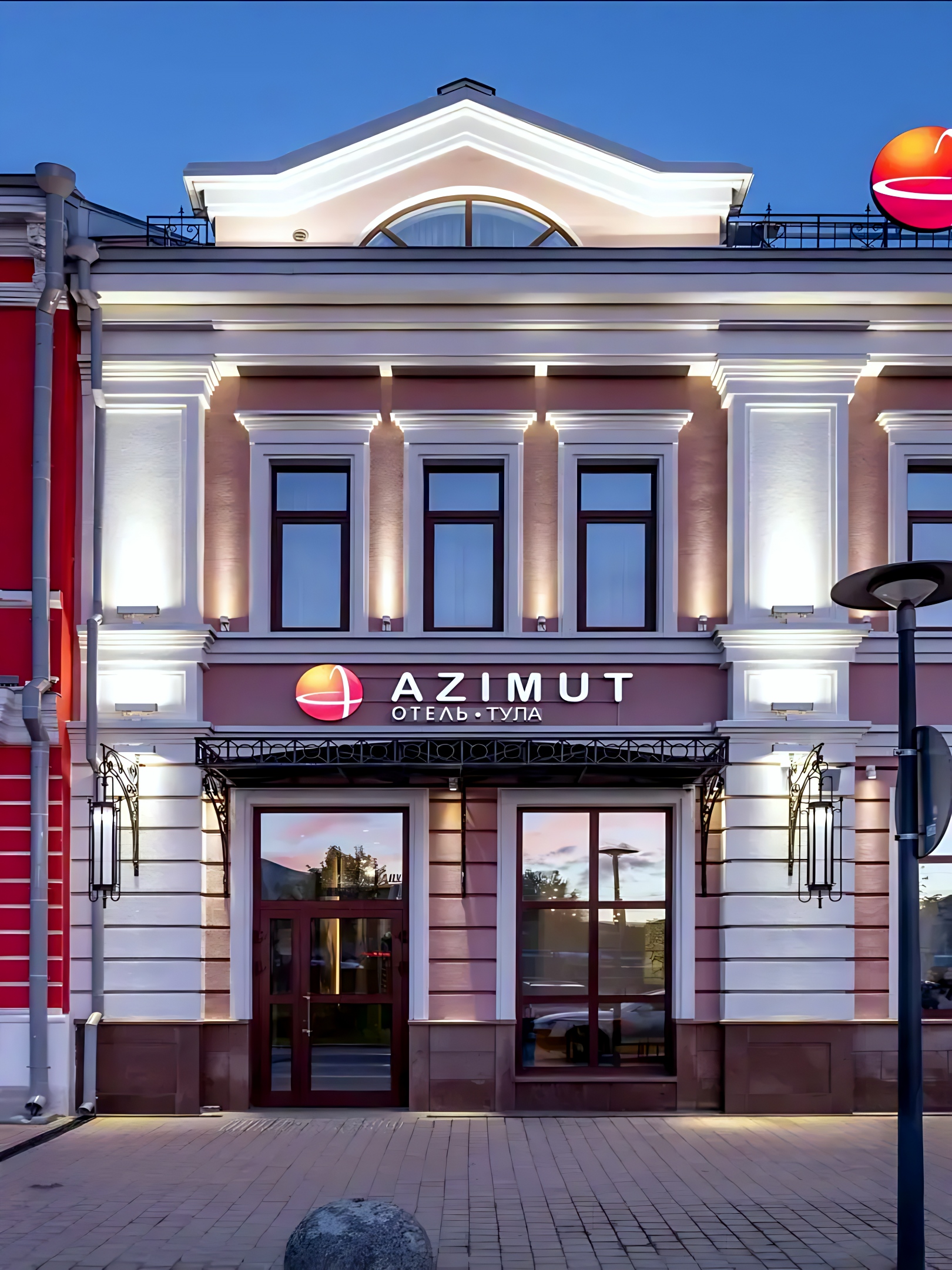 AZIMUT Сити Отель Тула — комфортный отель в Туле