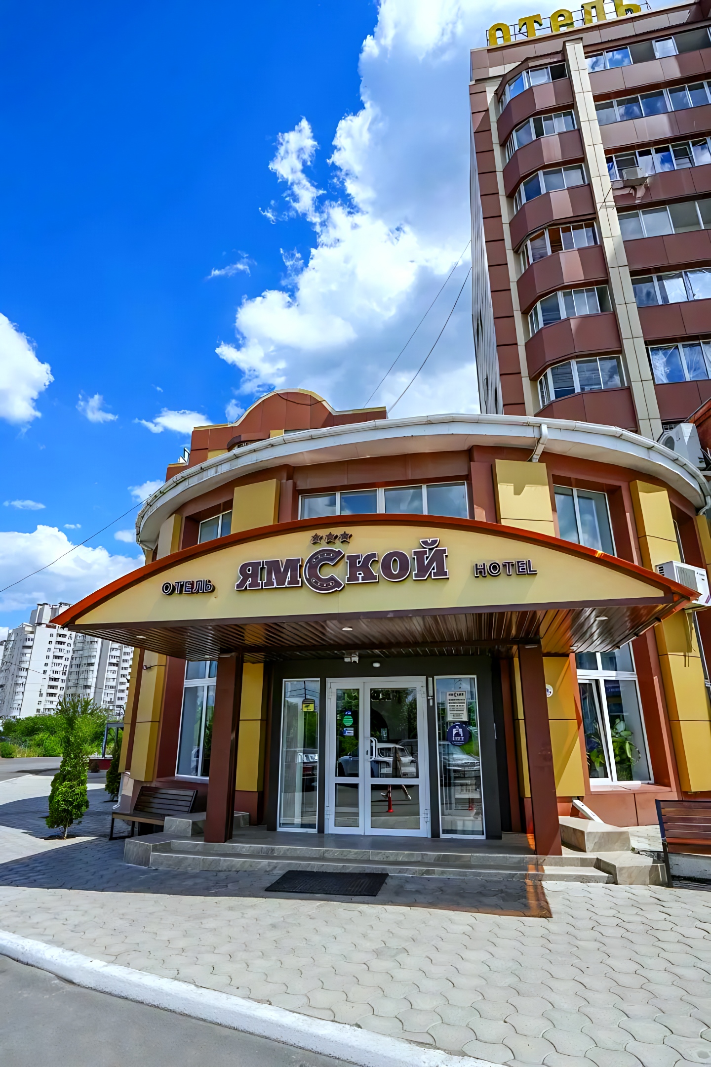 Отель Ямской — забронировать отель в Воронеже