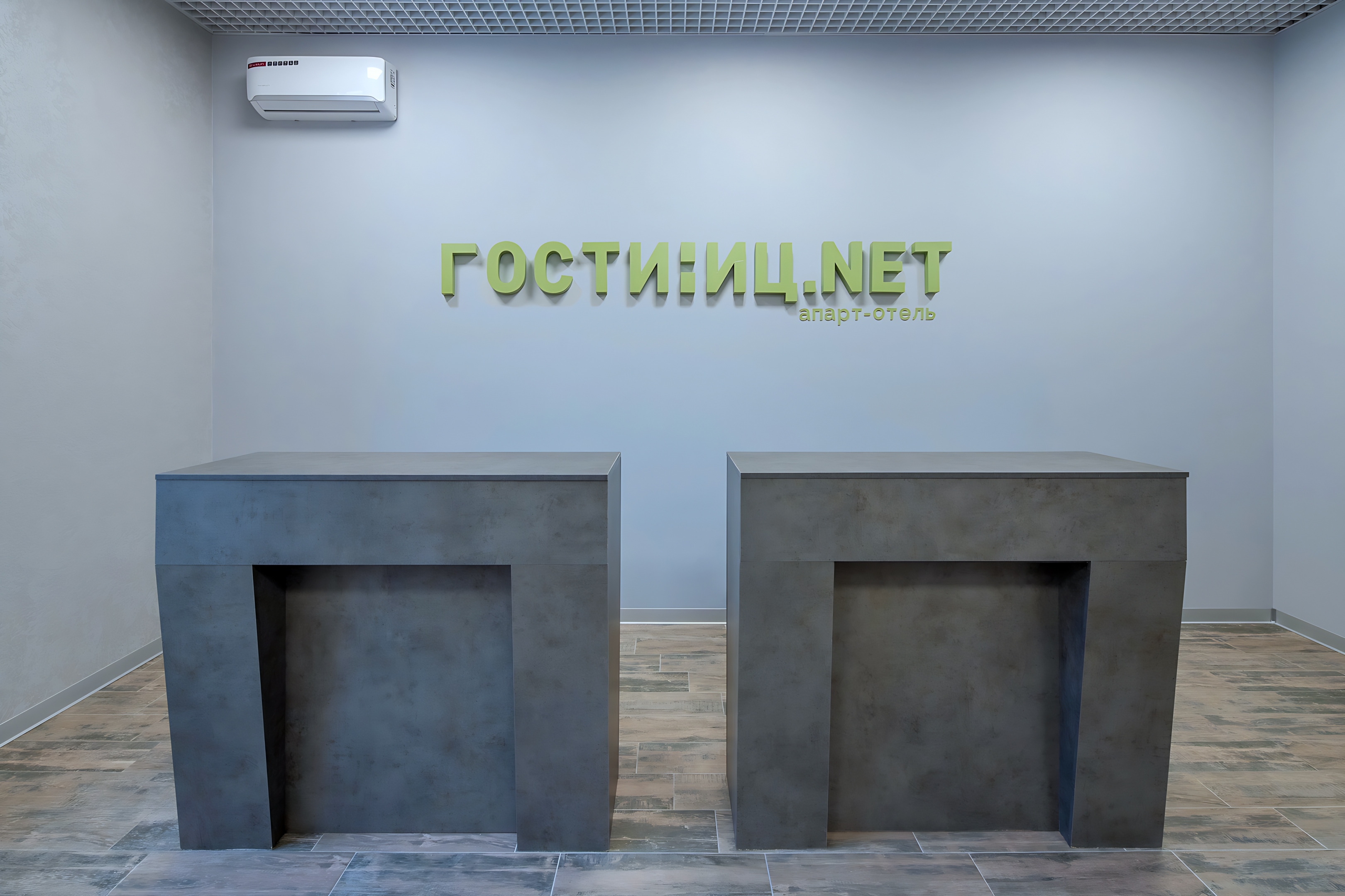 Apart-otel' Gostinic.NET na Adrincevskoj