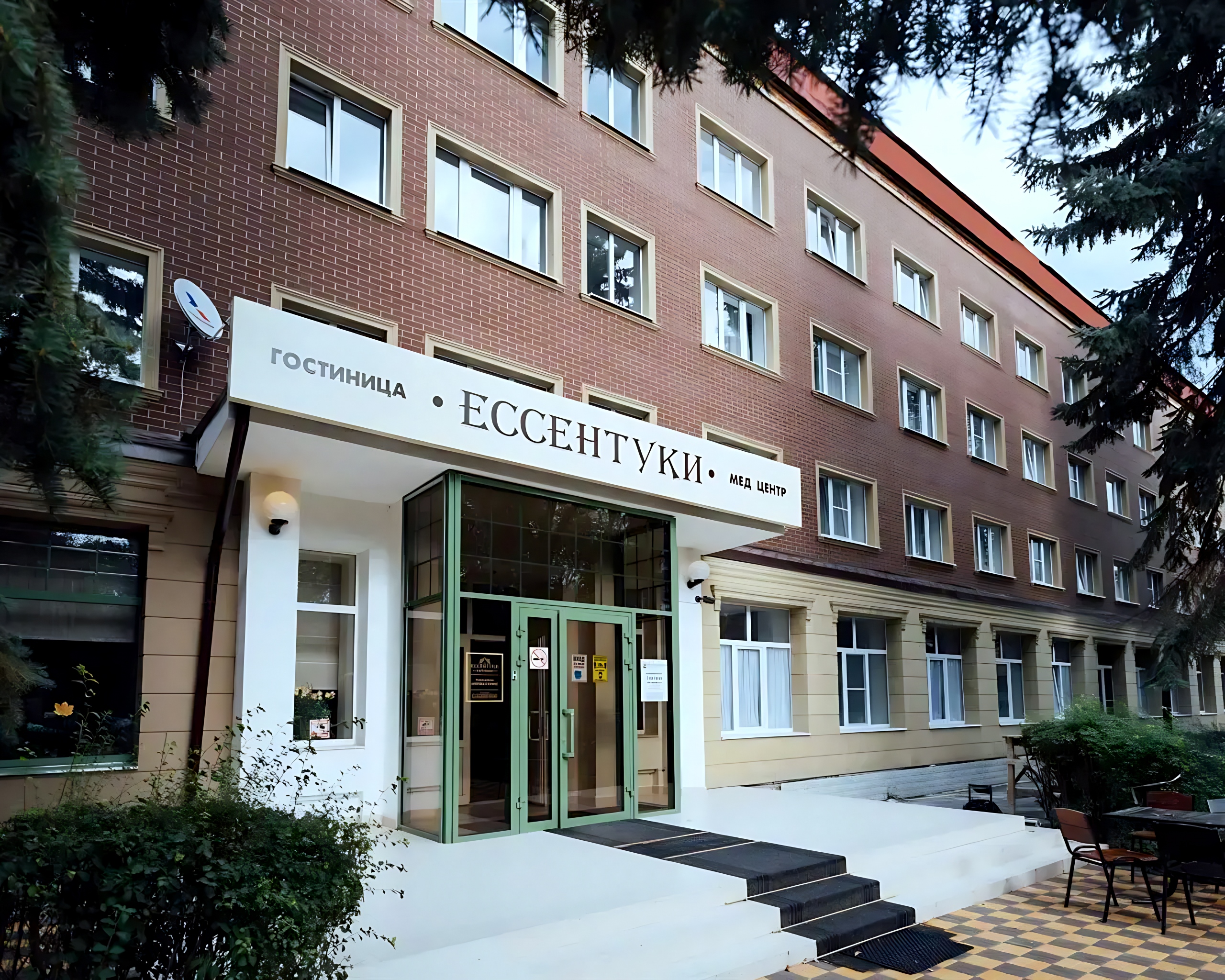 Отель Essentuki