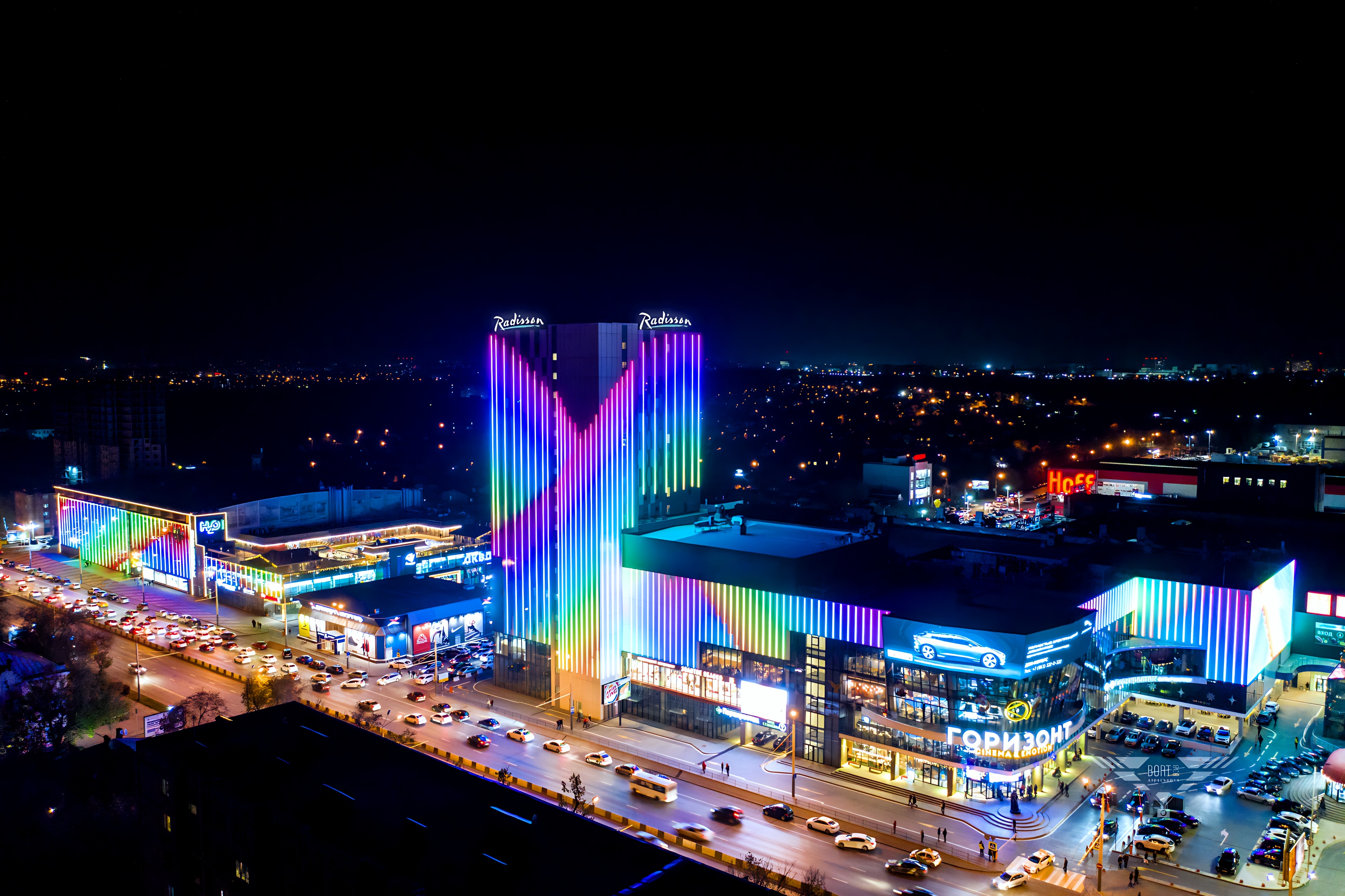 Gostinica Radisson Gorizont Rostov-na-Donu
