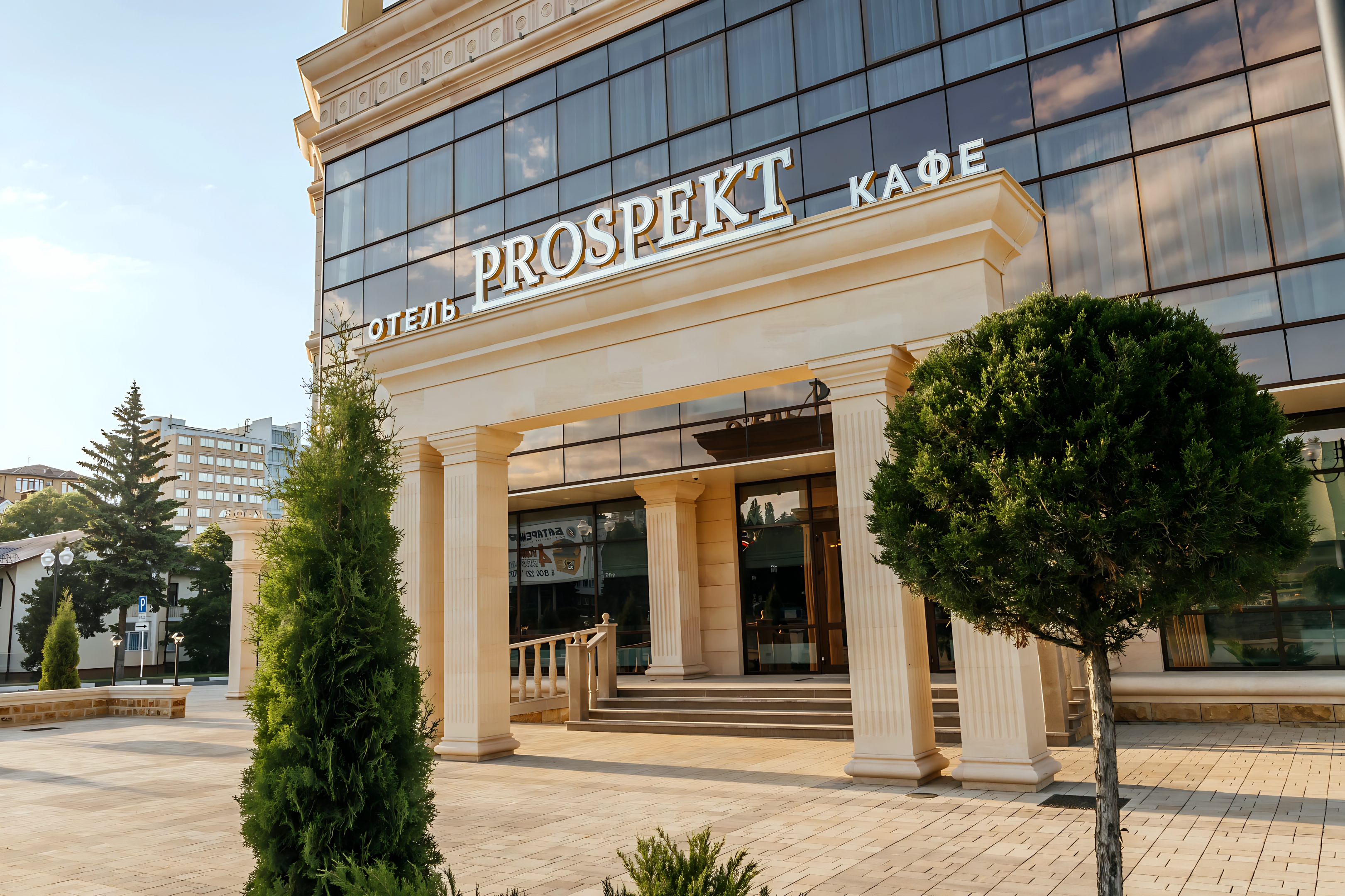 Отель Prospekt