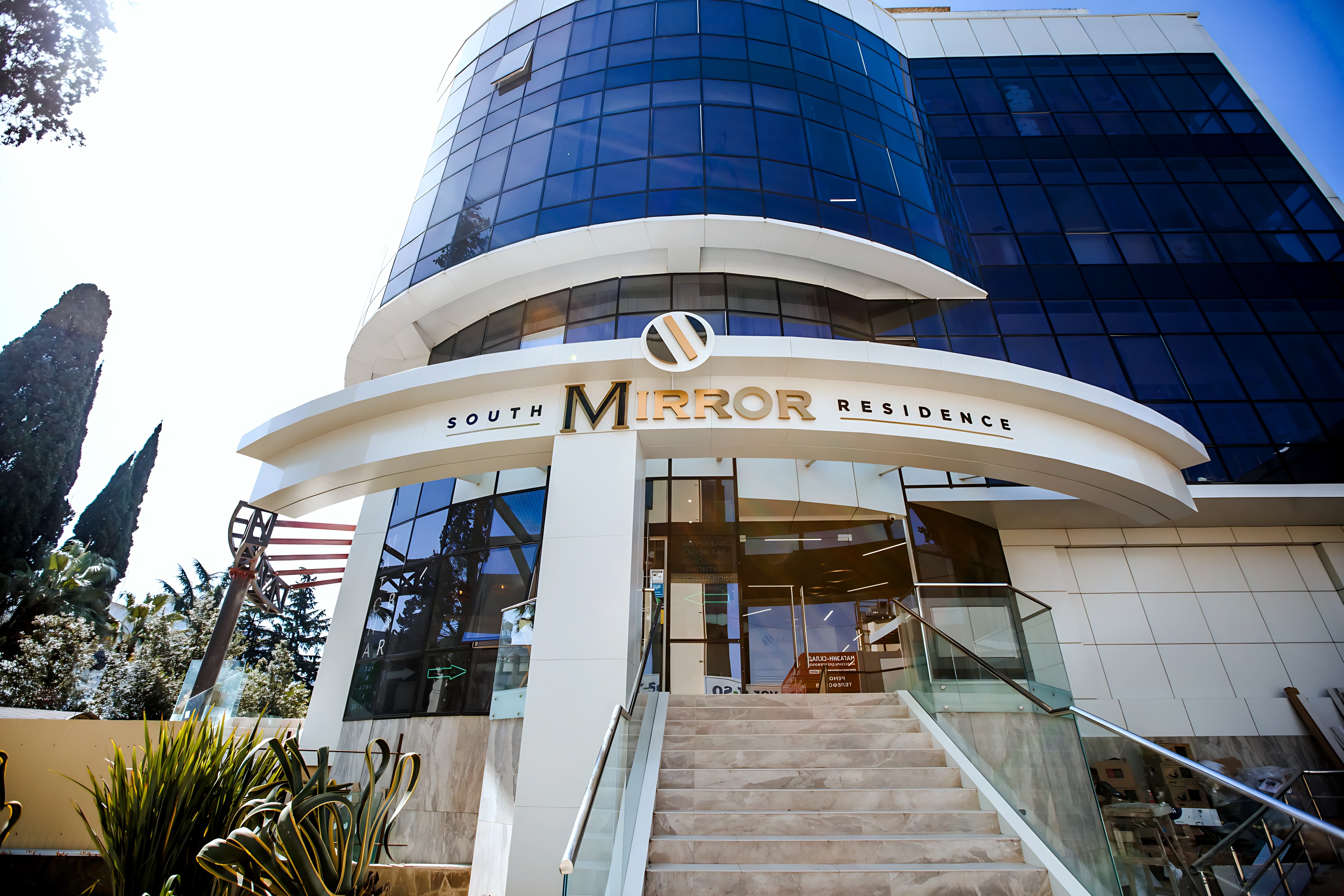 Отель Mirror Residence 4* в Сочи, Россия