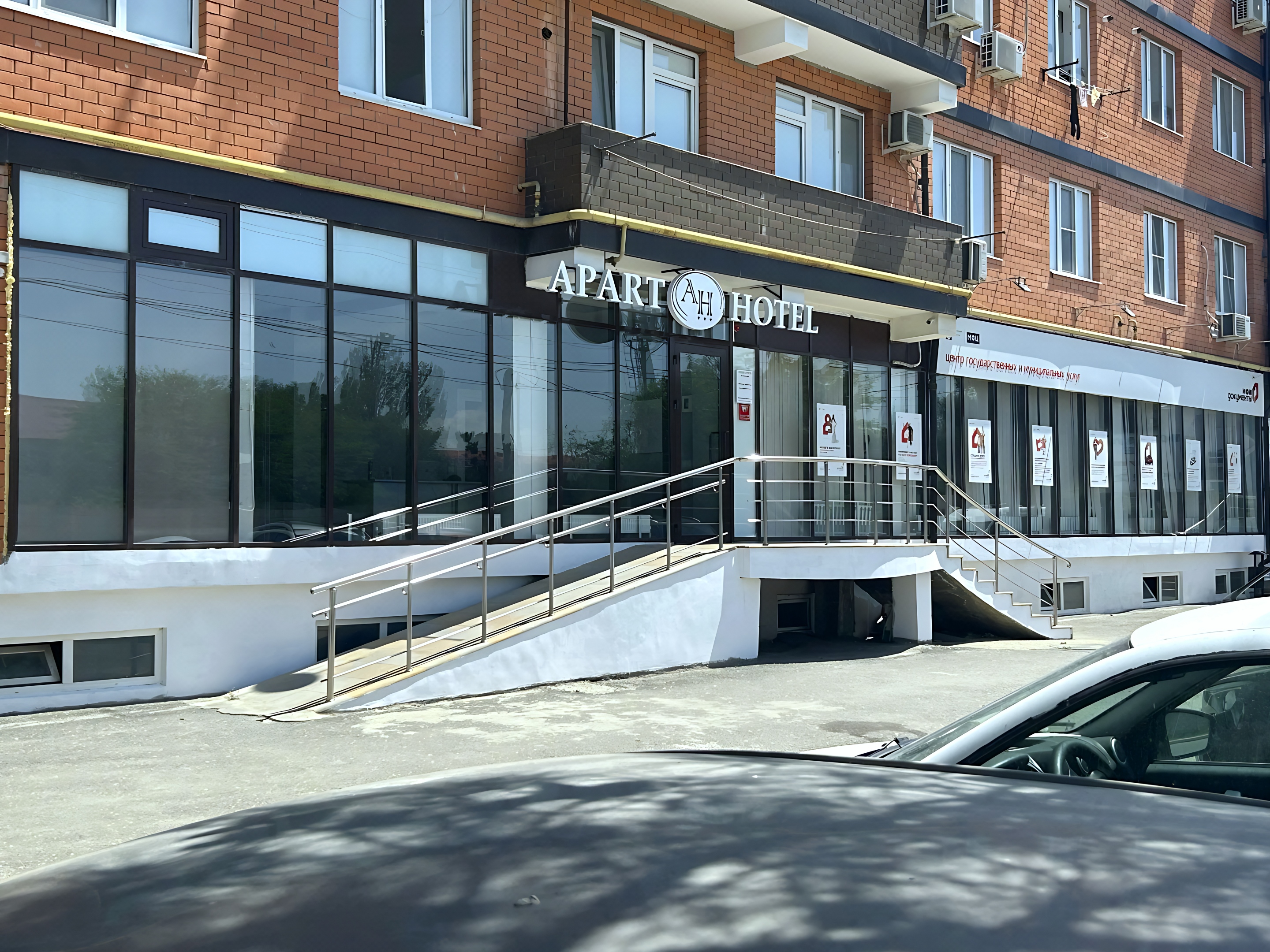 Цены на Апартаменты на Азиза Алиева в Каспийске