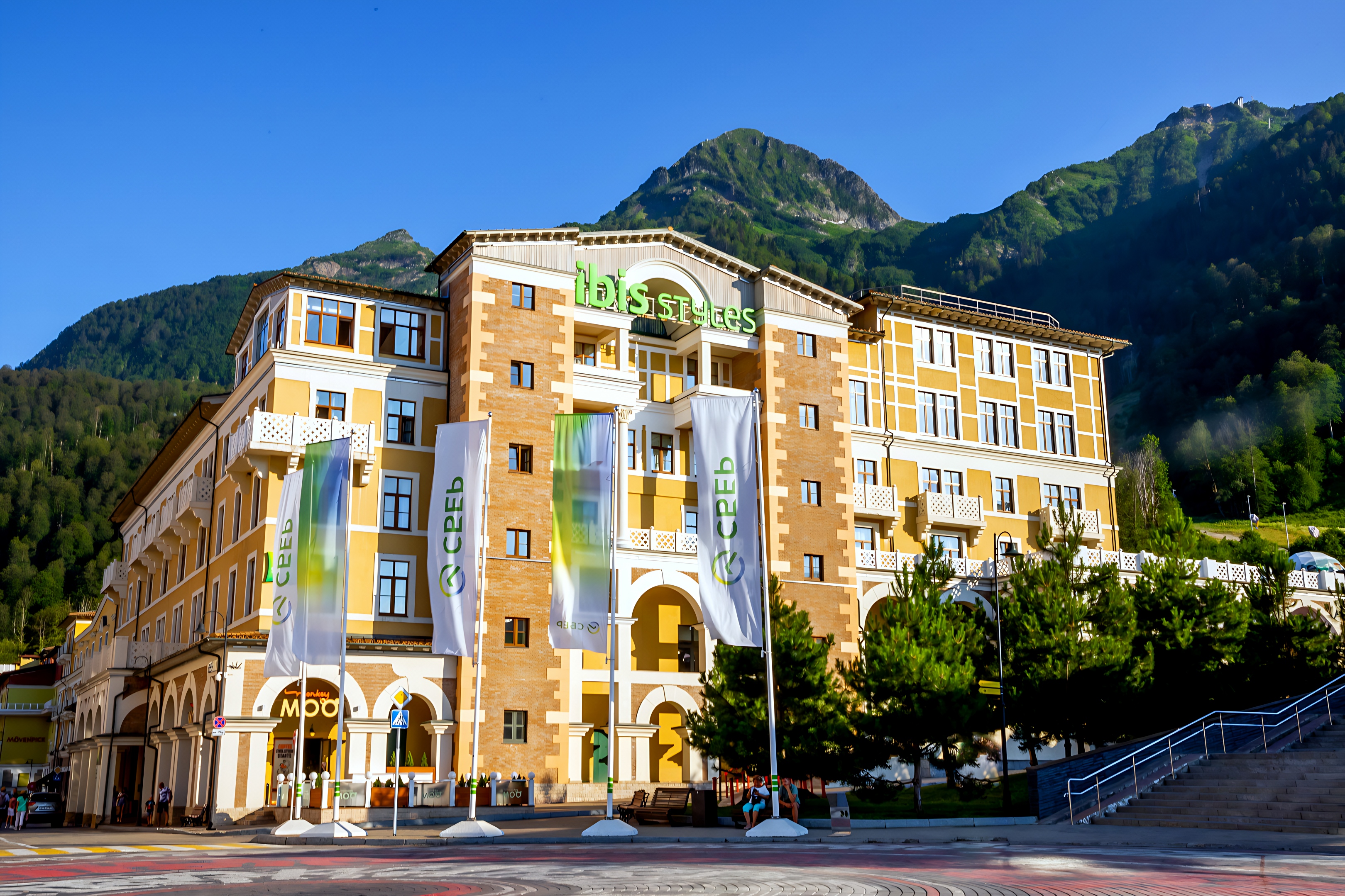 Цены на Отель Ibis Styles Krasnaya Polyana в Эсто-Садок