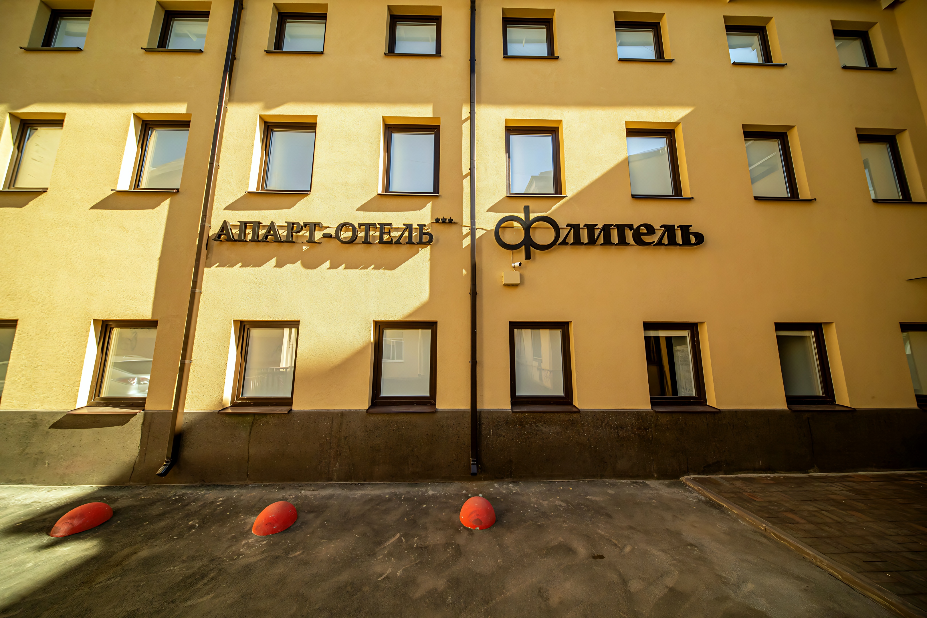 Апарт-отель Комплекс апартаментов Флигель — отель с удобствами в Санкт-Петербурге