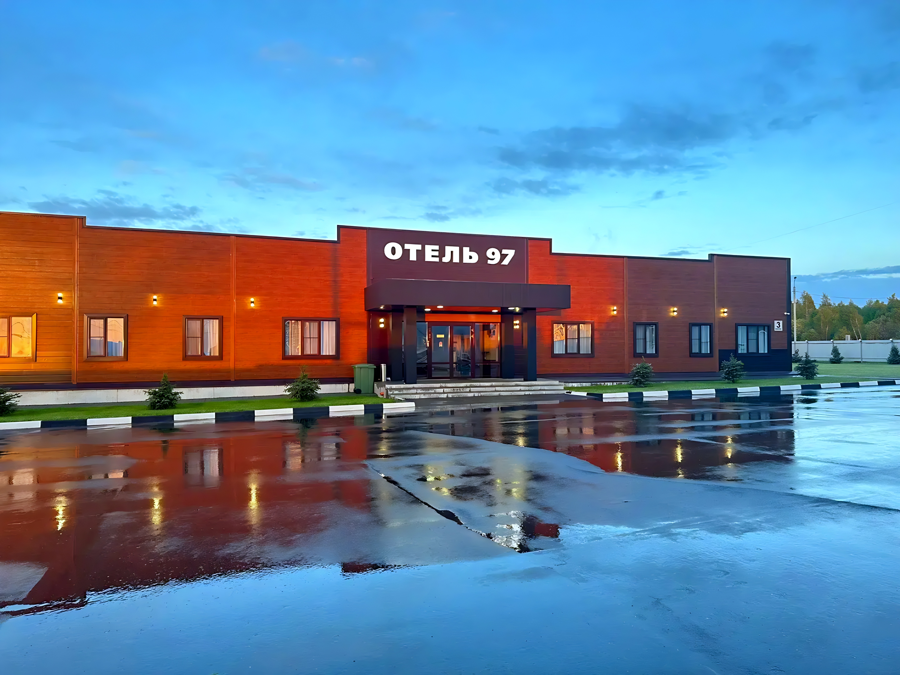 Отель 97 ИП Блохнин В.В. — отель в Туле, Россия