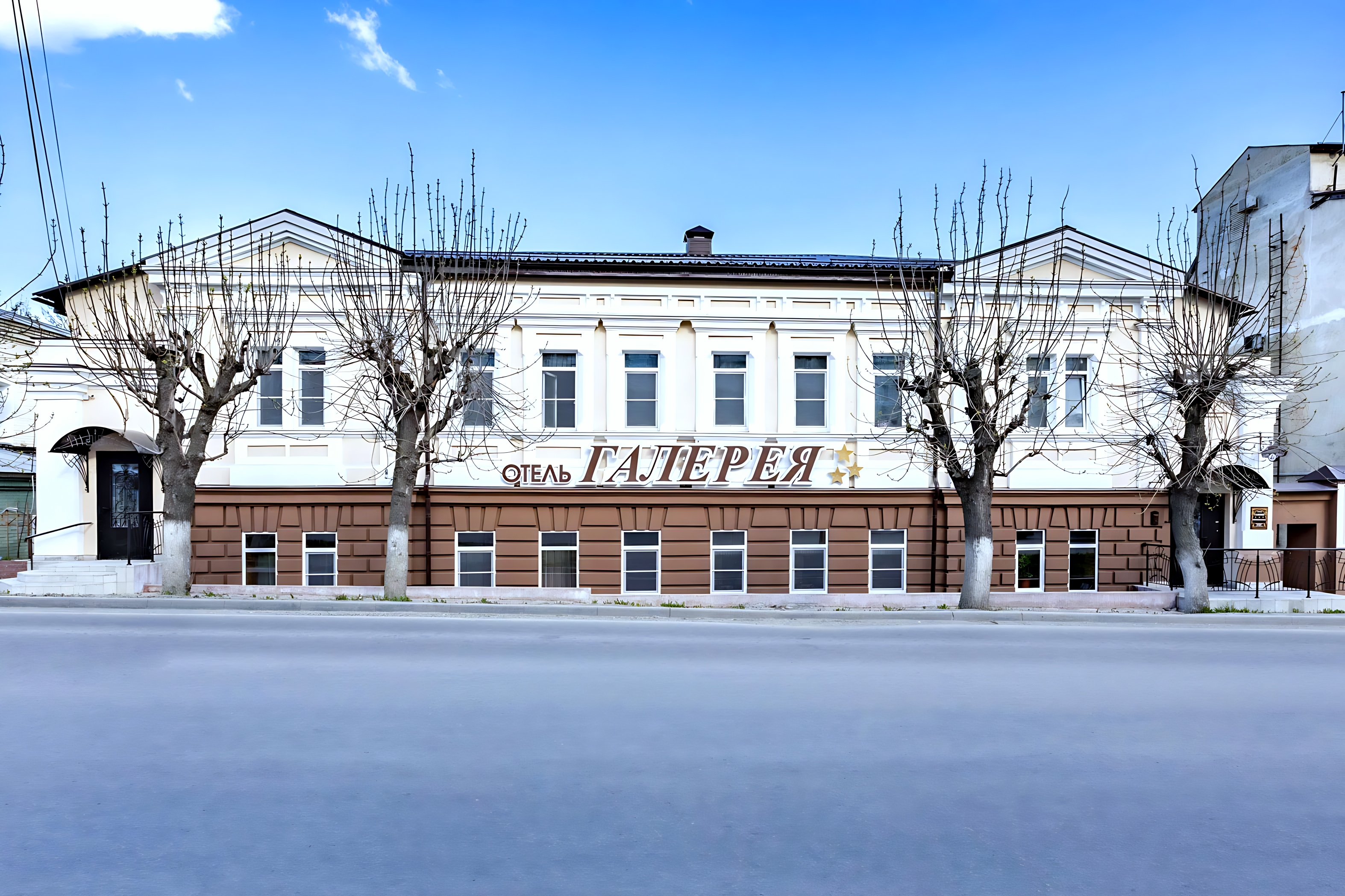 Отель Galerea