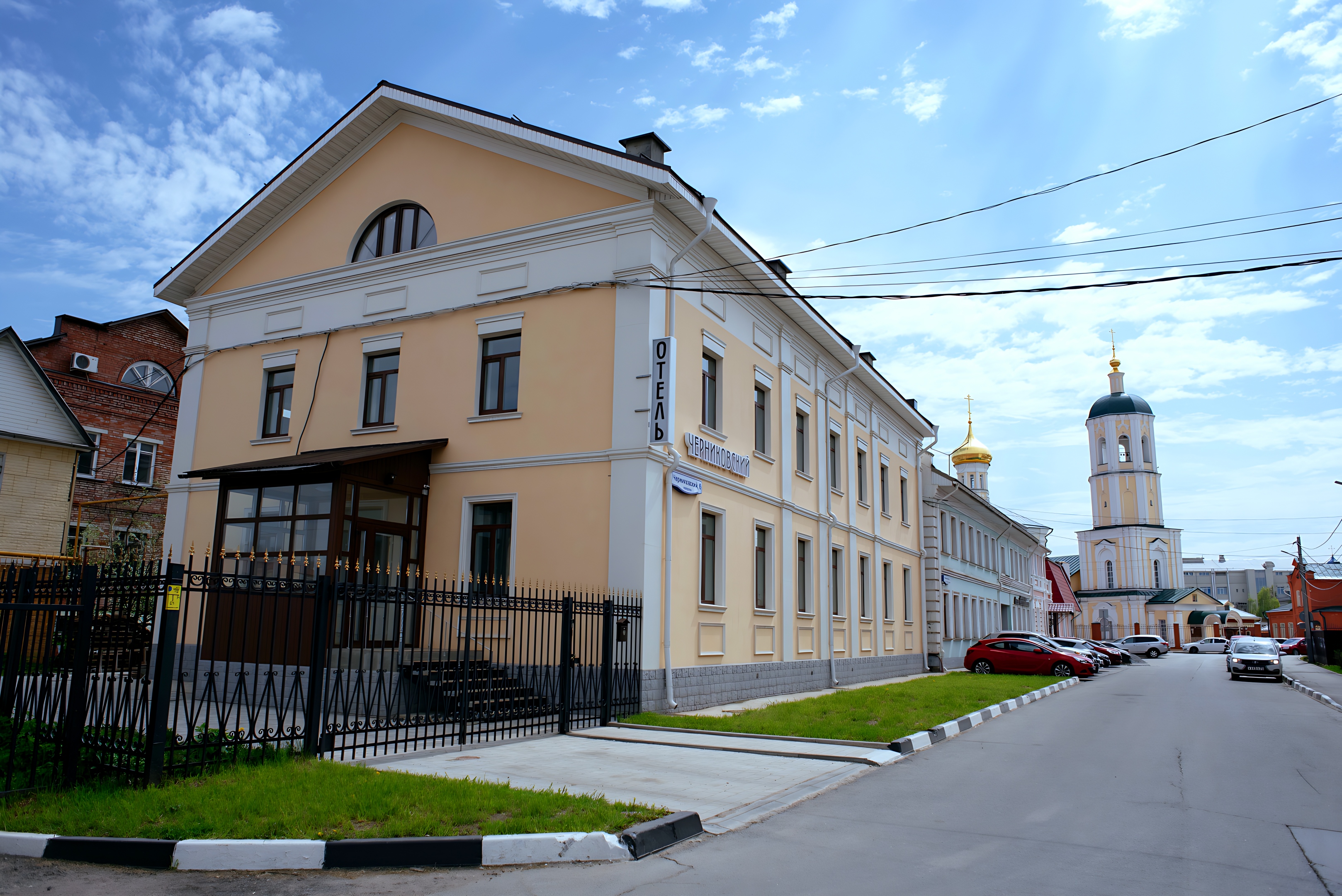 Отель Cernikovskij