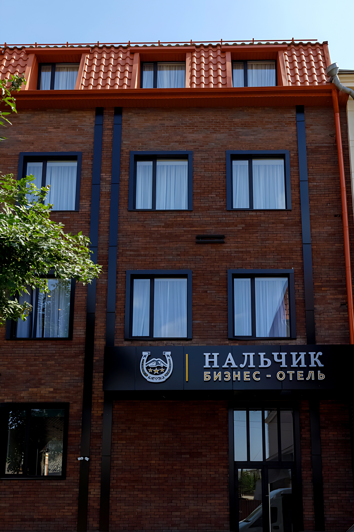 Отель Biznes Nal'cik