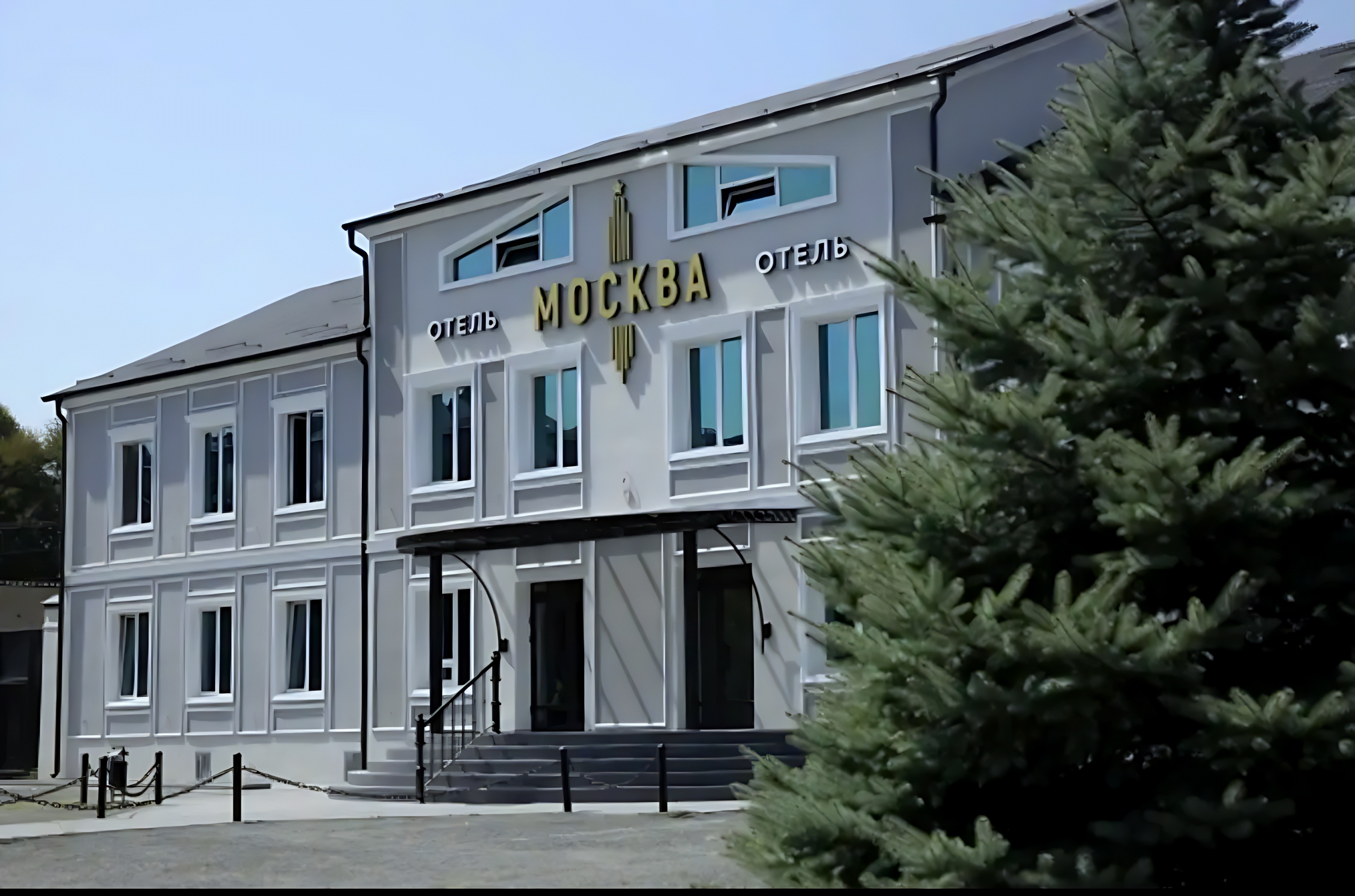 Отель Москва