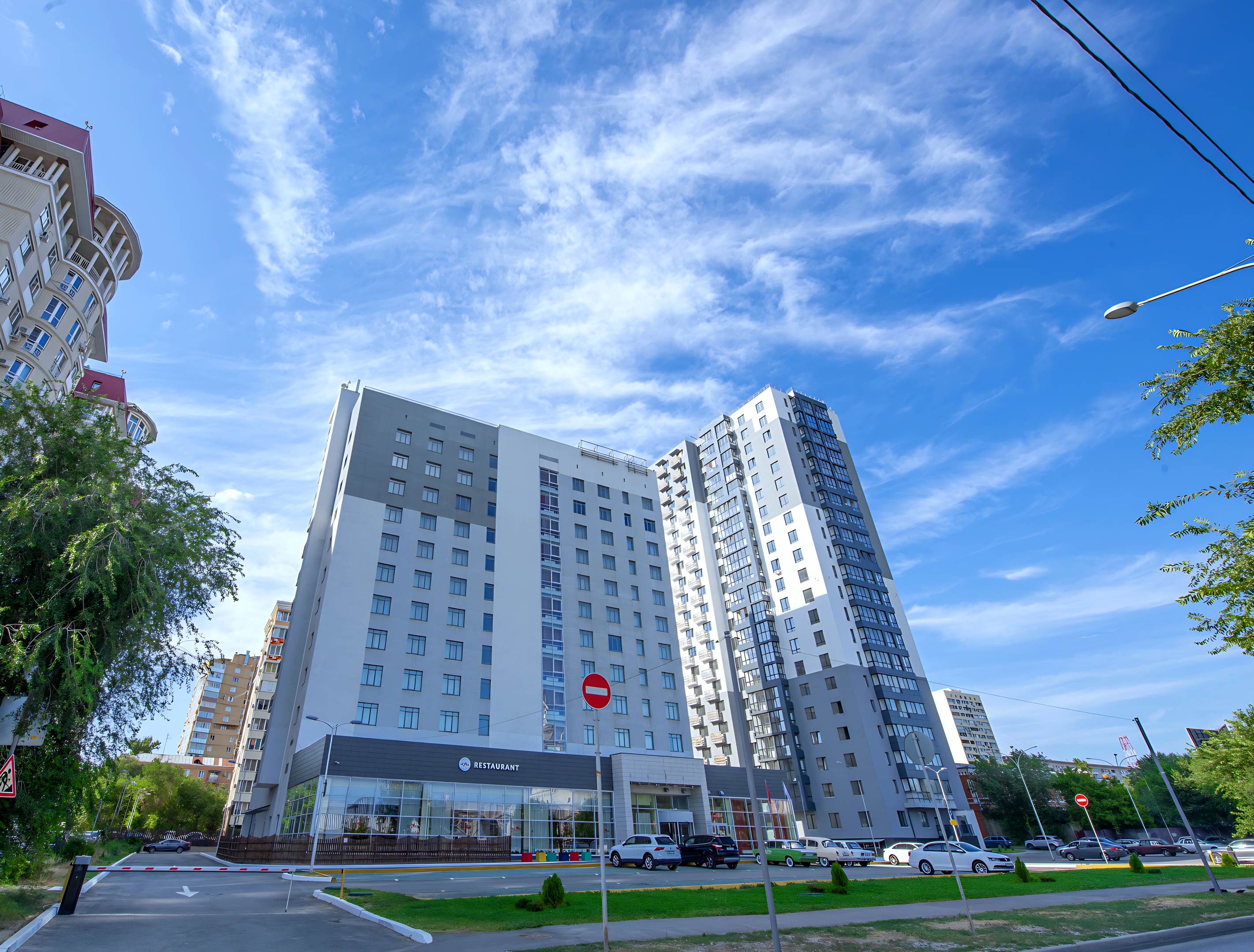 Cosmos Volgograd Otel'
