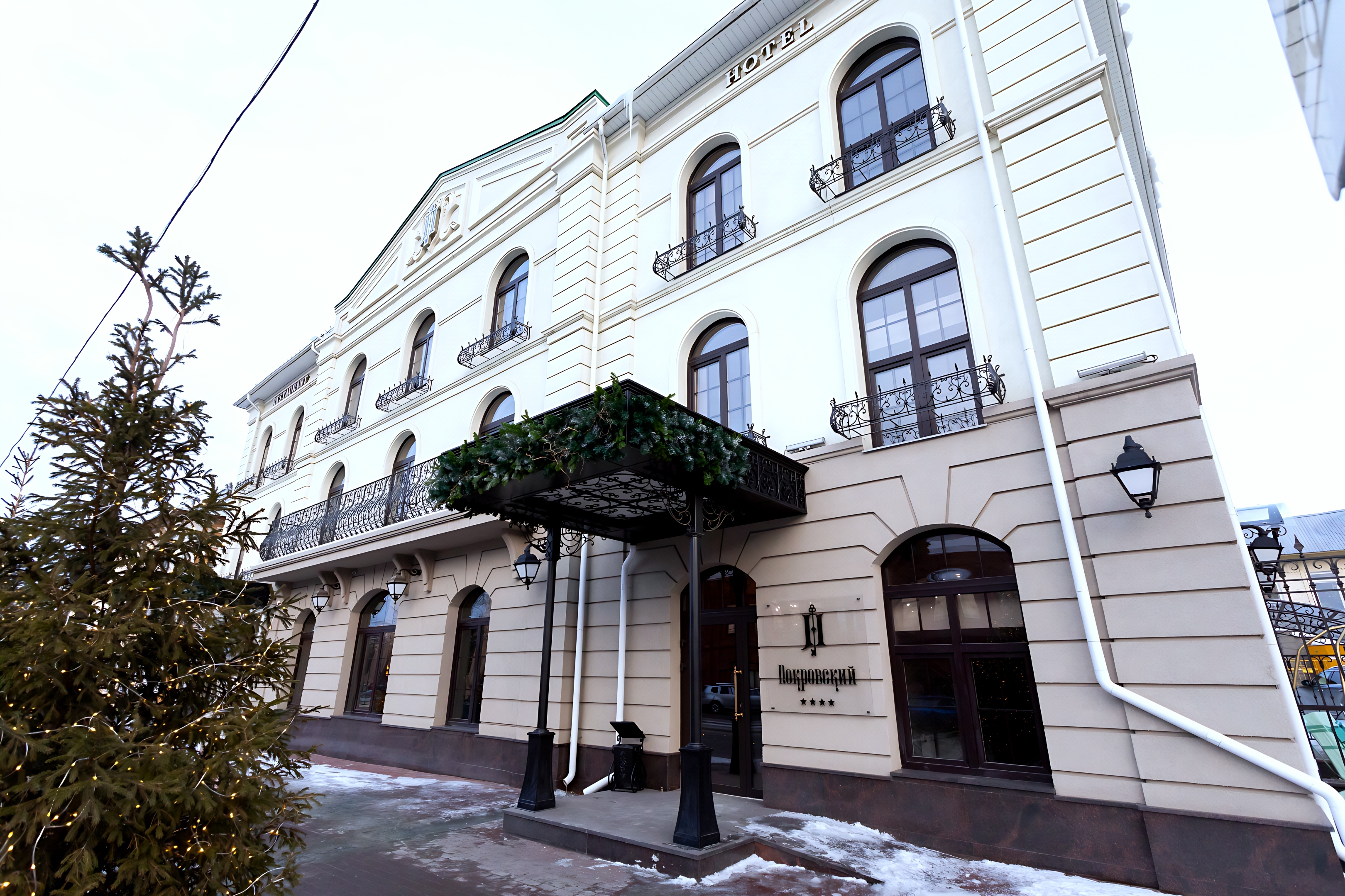 Отель Покровский — отель с удобствами в Челябинске