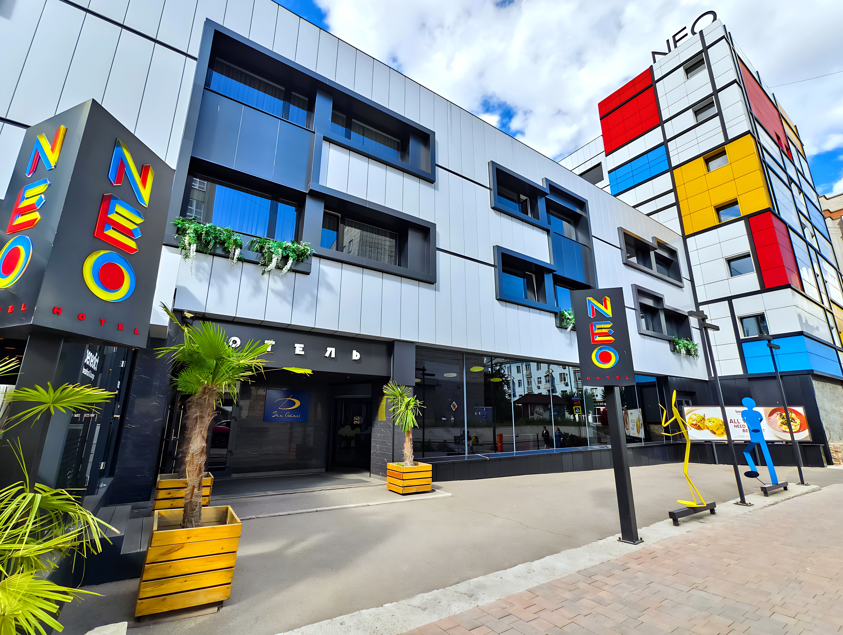 Dom Otel' Neo