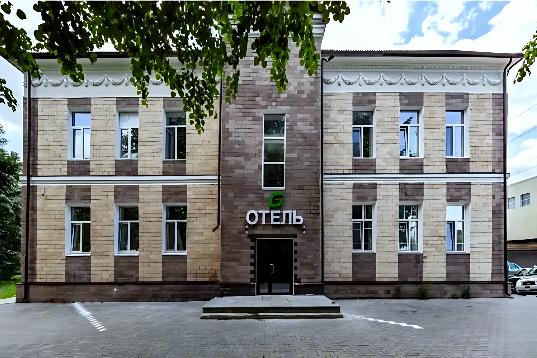 Отель Greenfeel Смоленск — отзывы гостей и цены