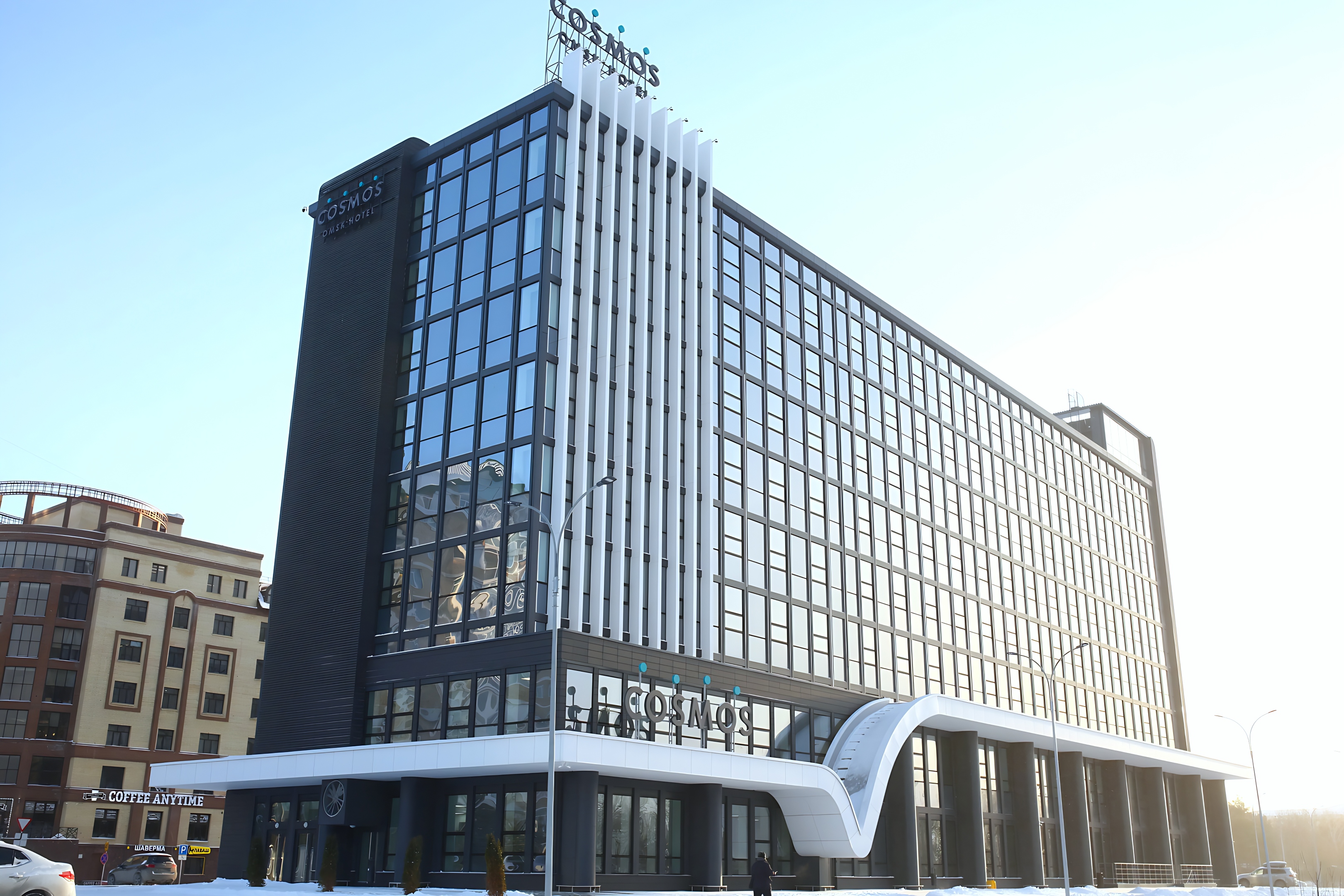 Cosmos Omsk Otel'