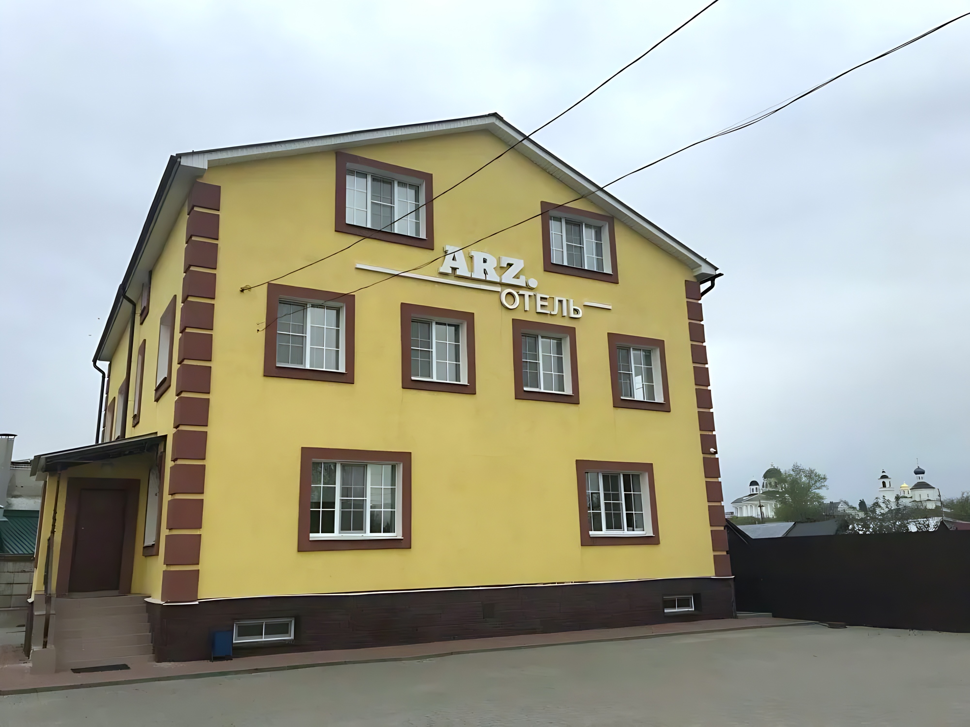 Отель Arz.otel'