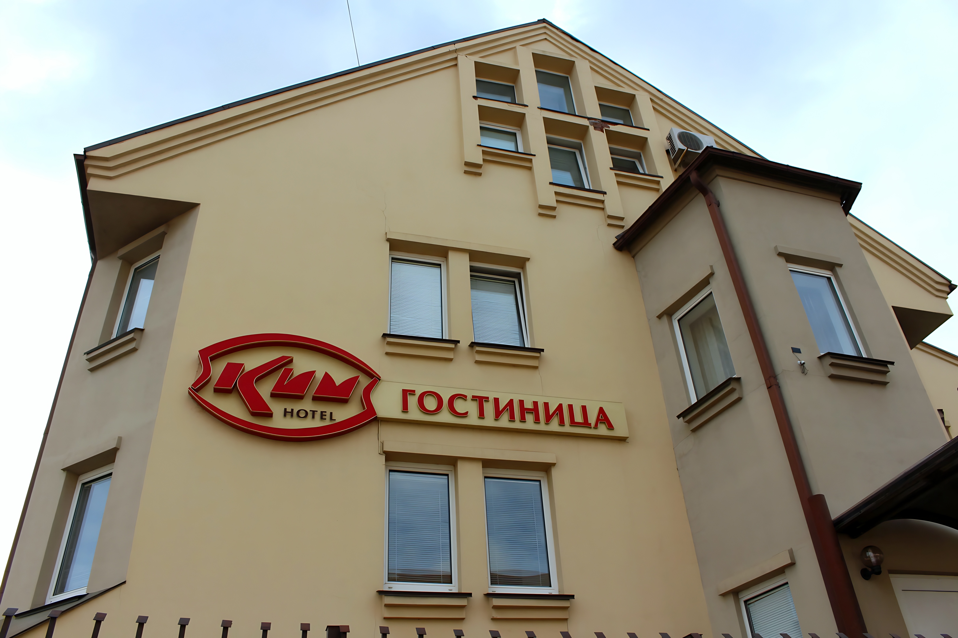 Mini-otel' Kim