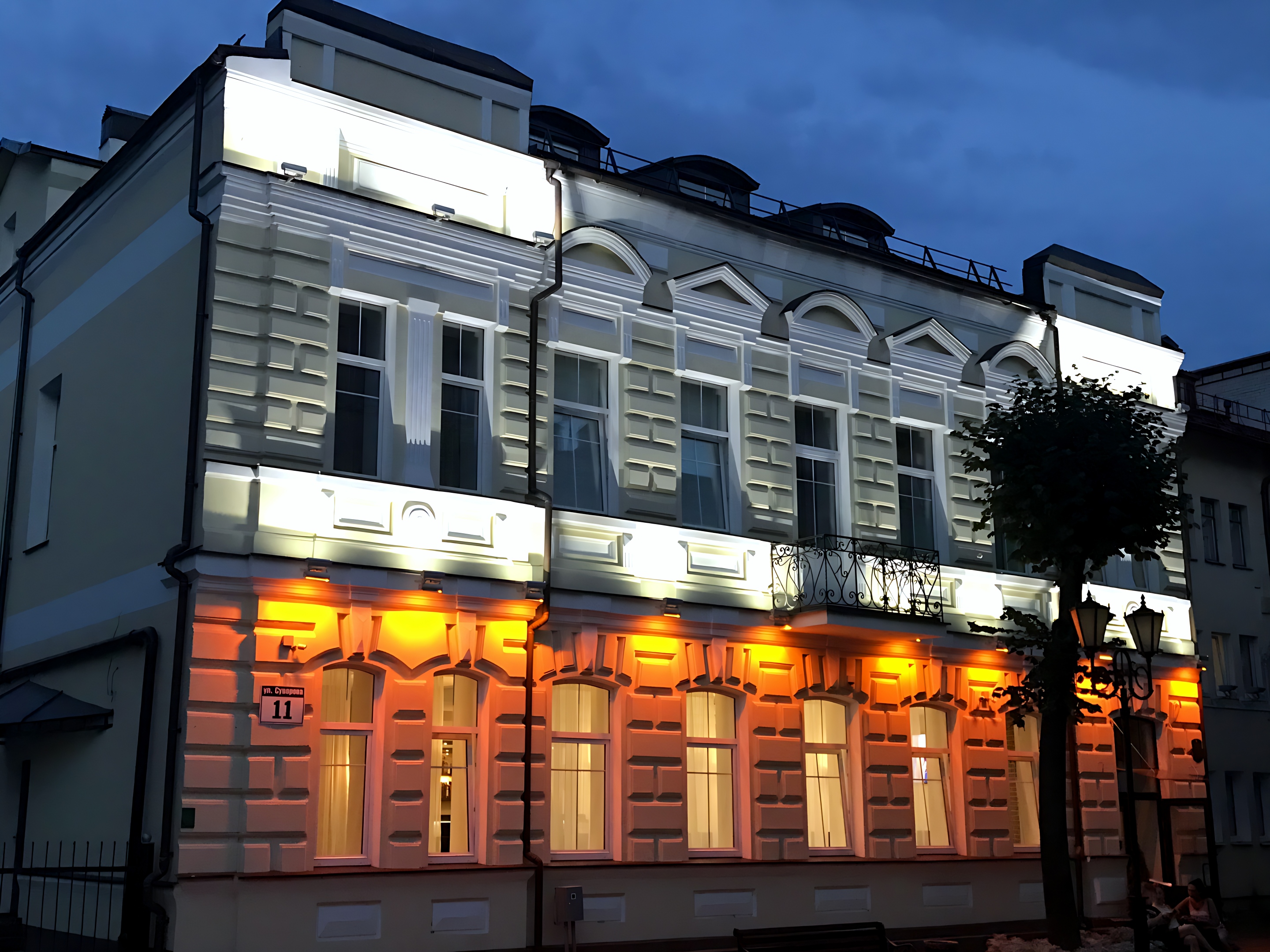 Butik-' Smart Vitebsk