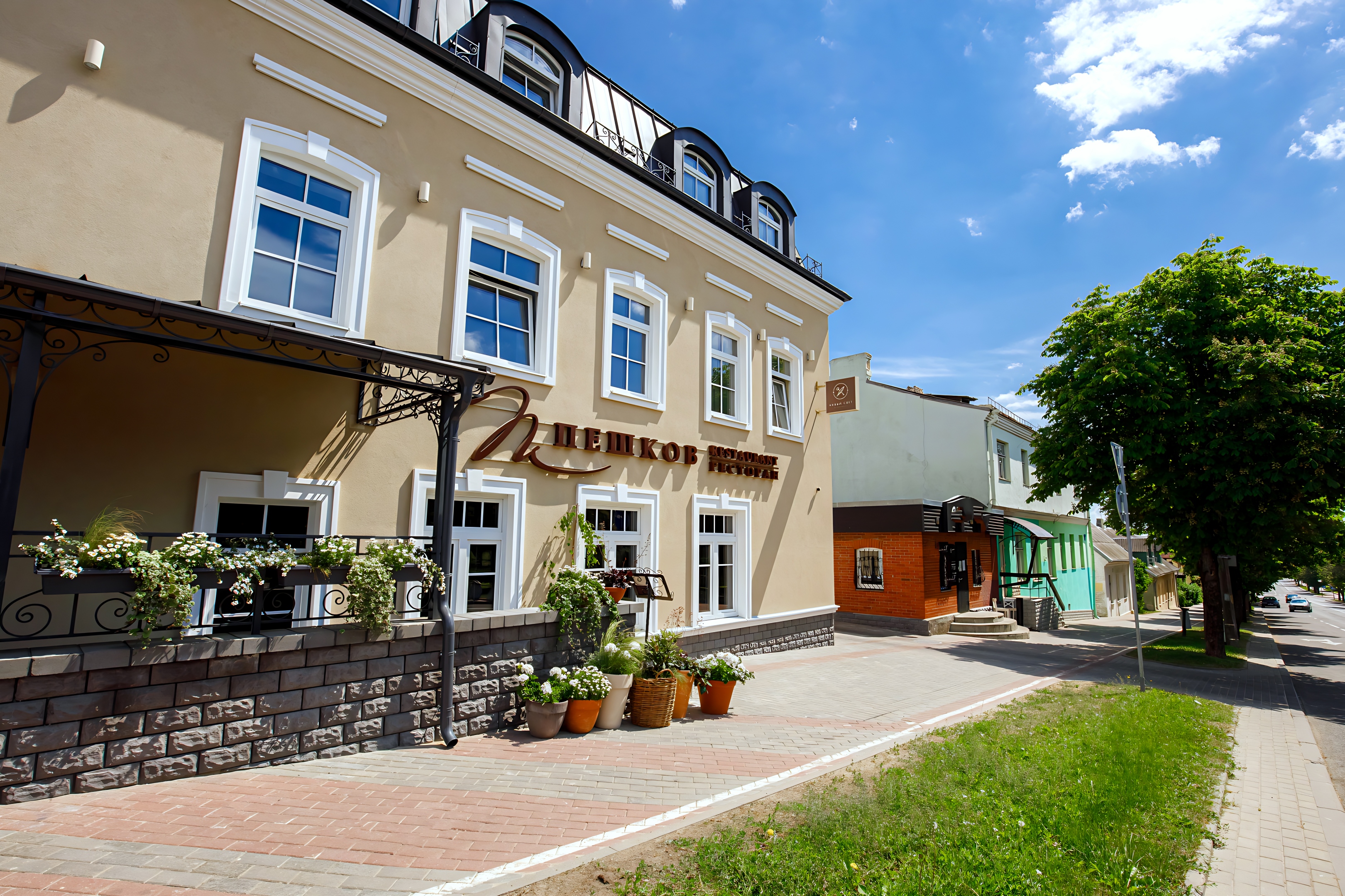 Butik-' Novyj Svet
