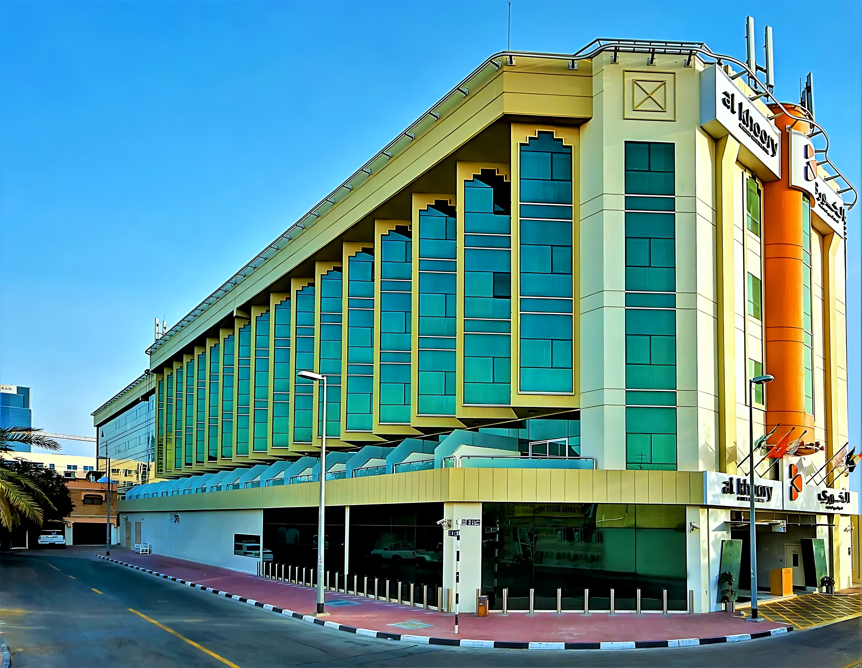 Al Khoory Executive