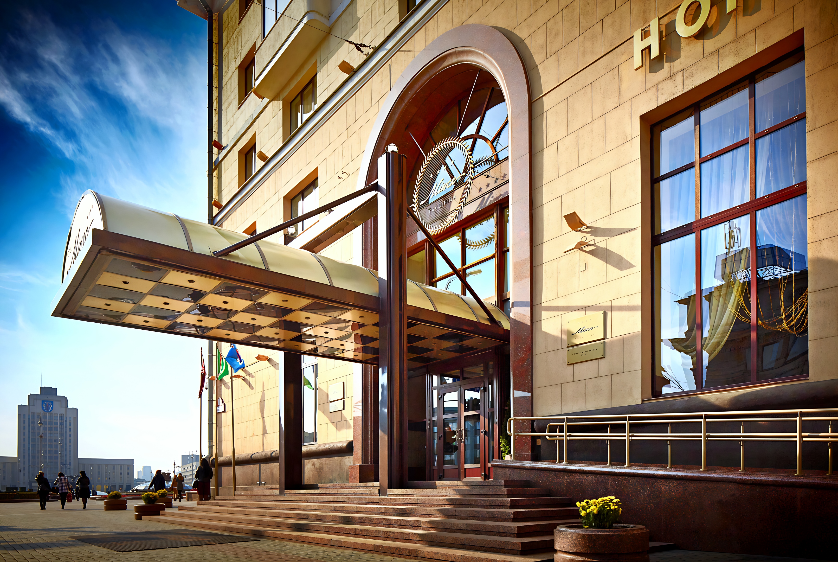 Otel' Minsk