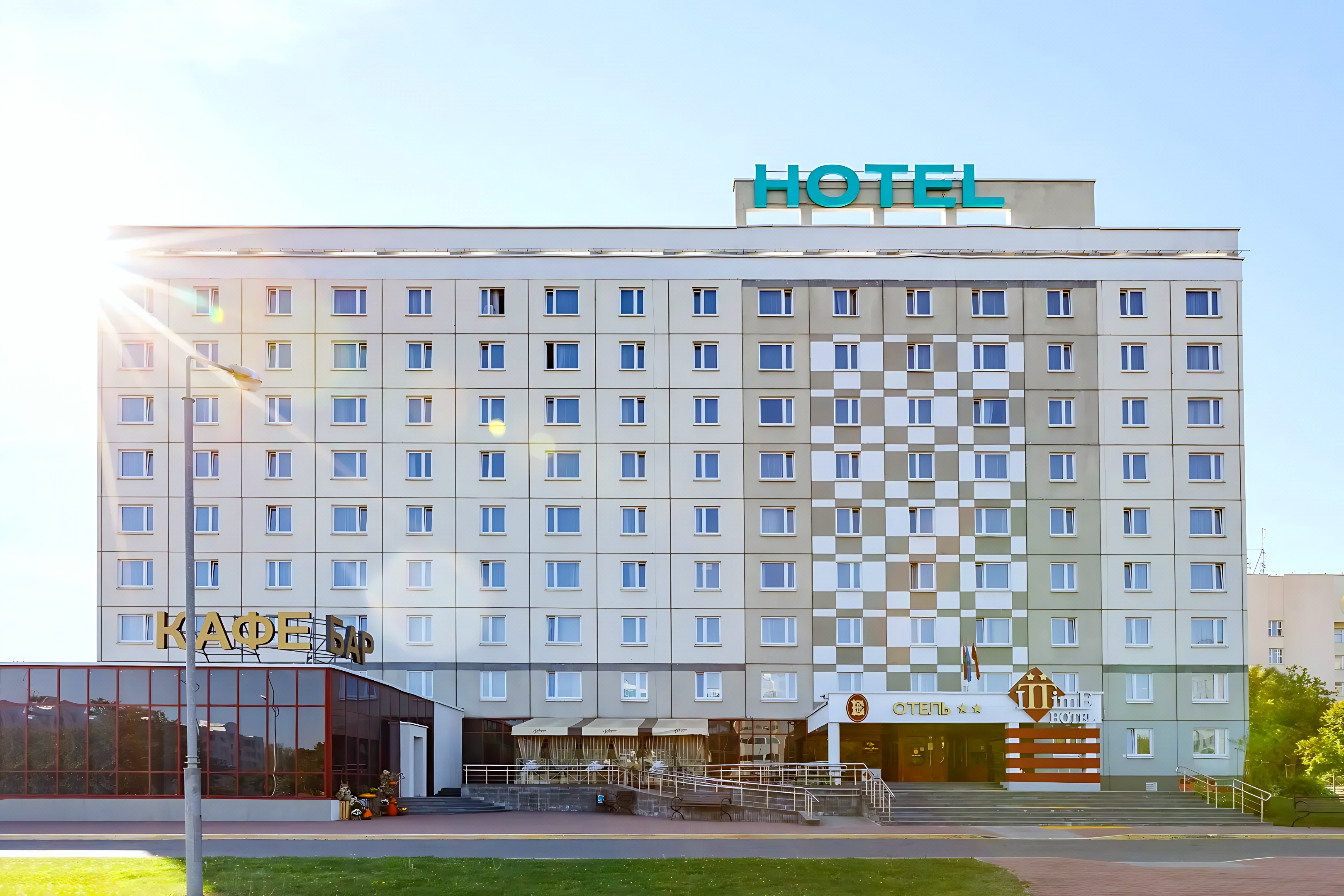 Otel' IT Time