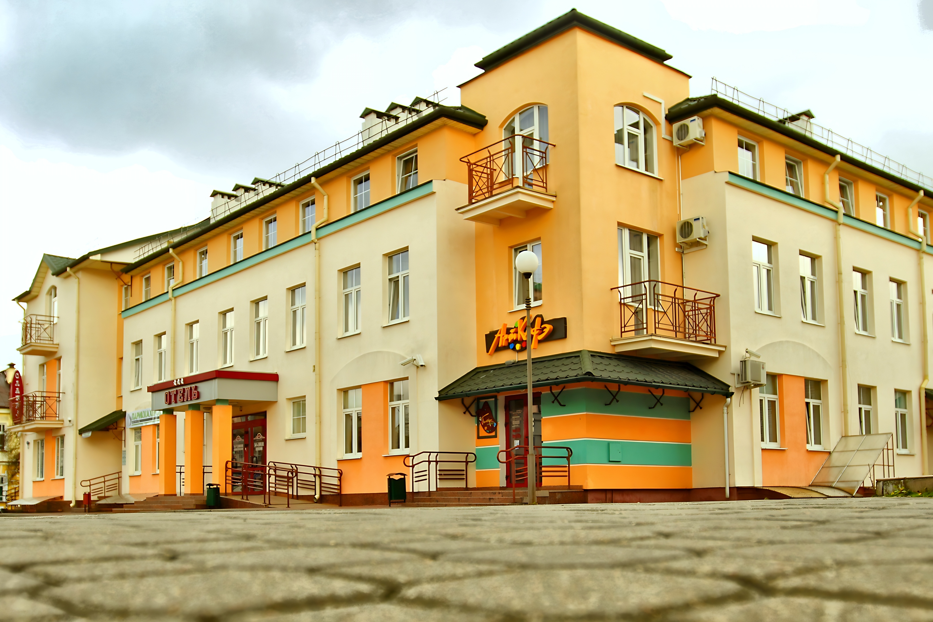 Slavia