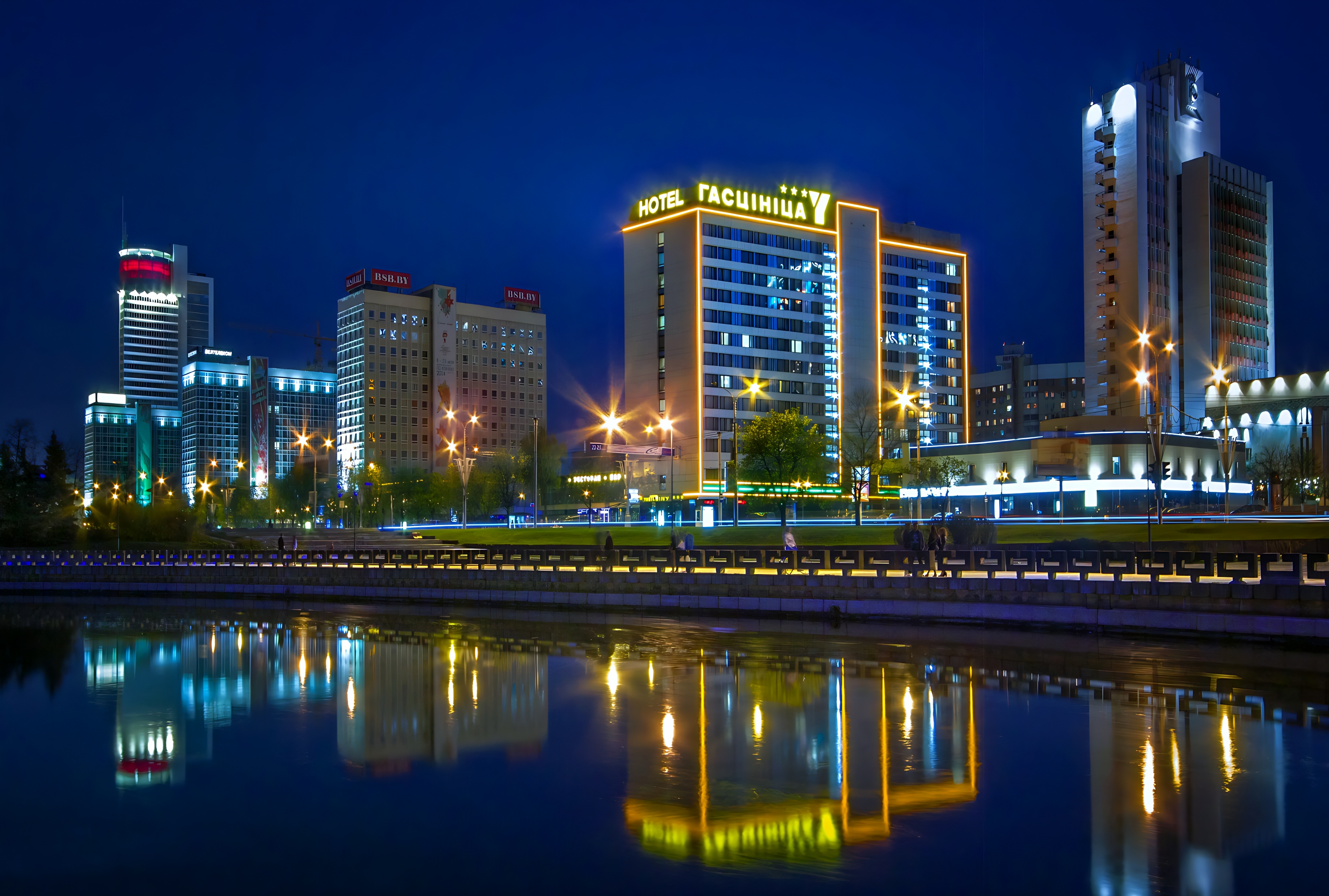 Otel' Gostinicnyj Kompleks Ubilejnyj