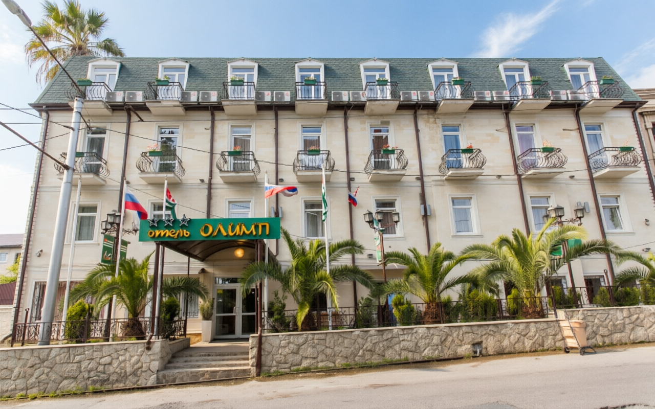 Olimp Hotel
