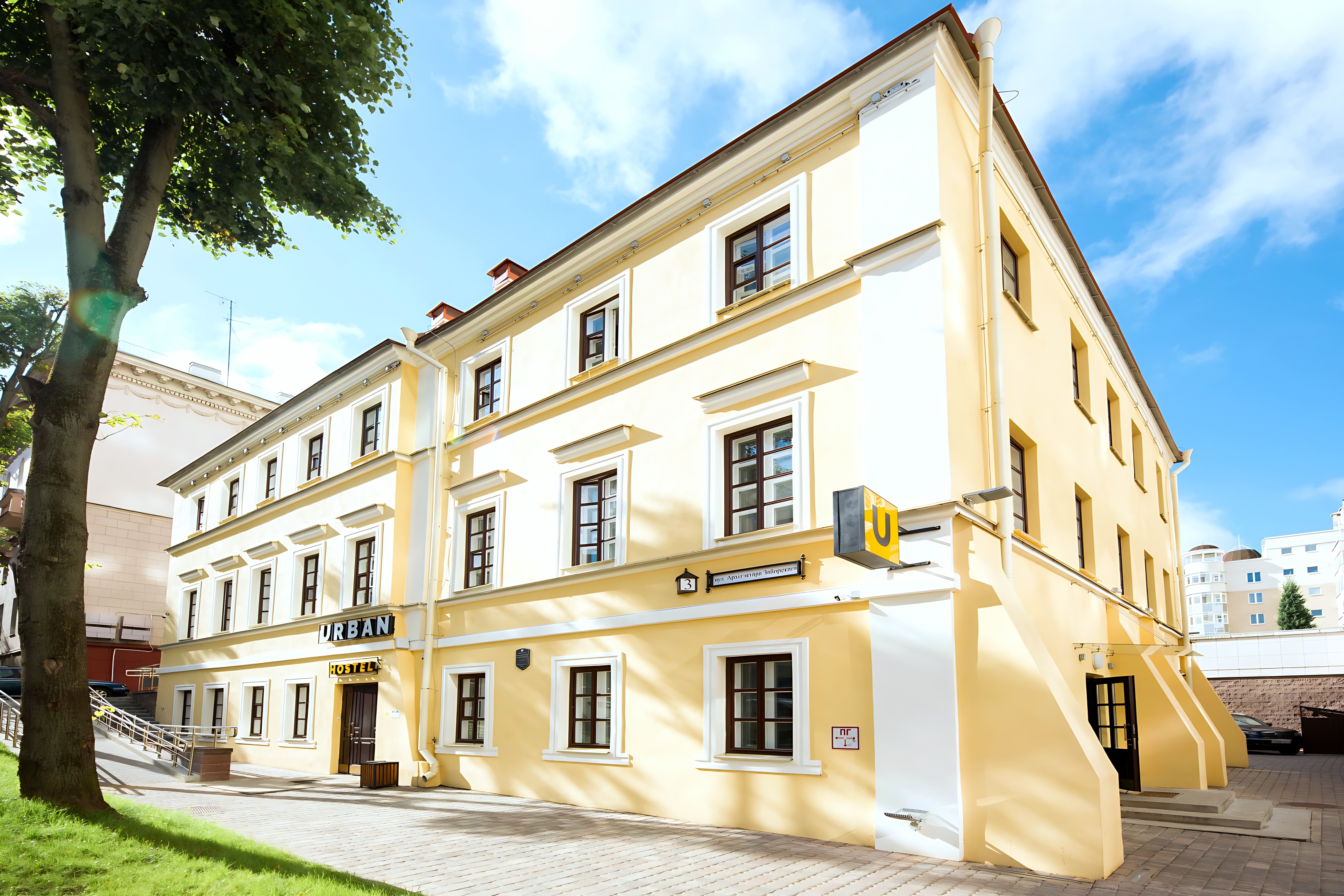 Хостел Urban Hostel в Минске, Беларусь