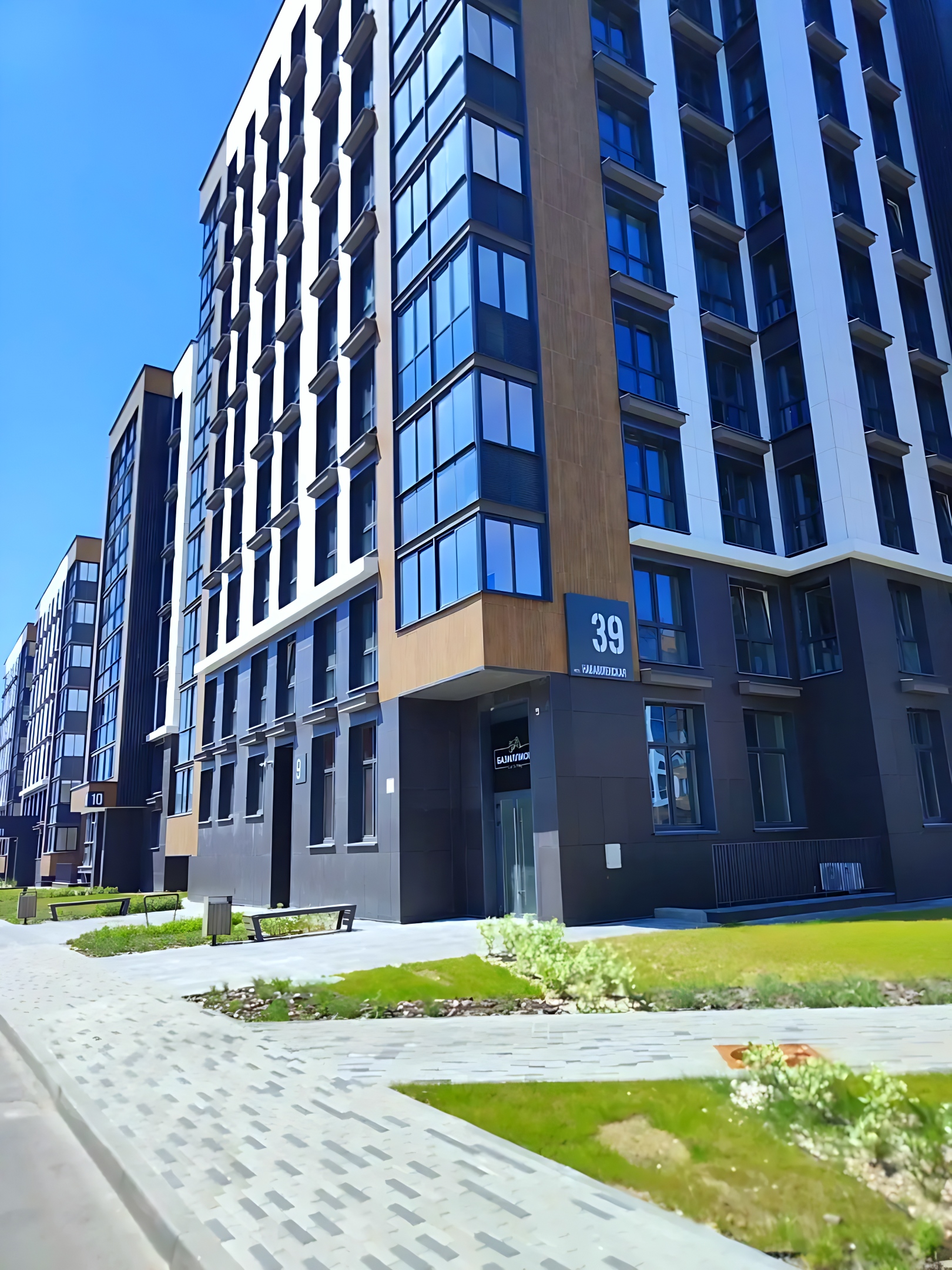 Apartamenty Orlovskaya-Misk
