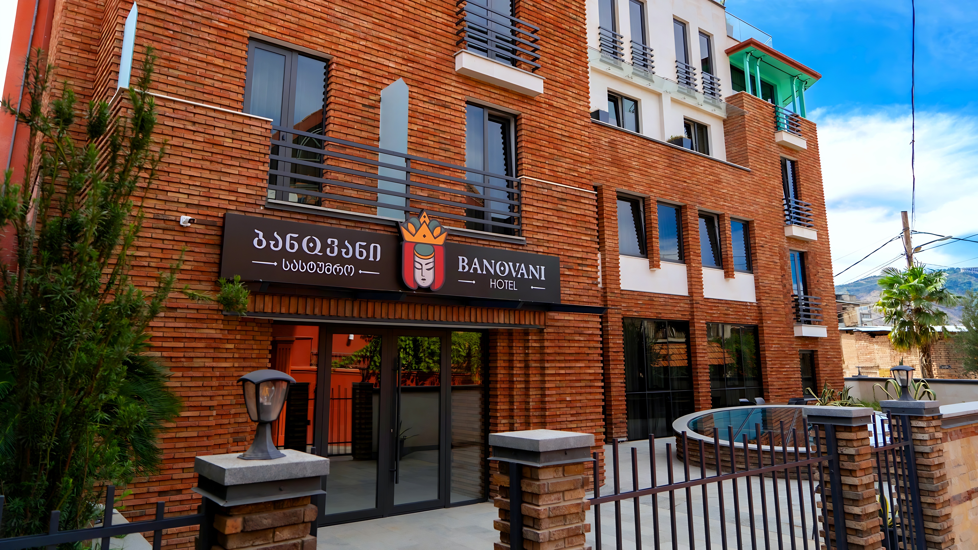 Отель Banovani 4 — отель в Тбилиси, Грузия
