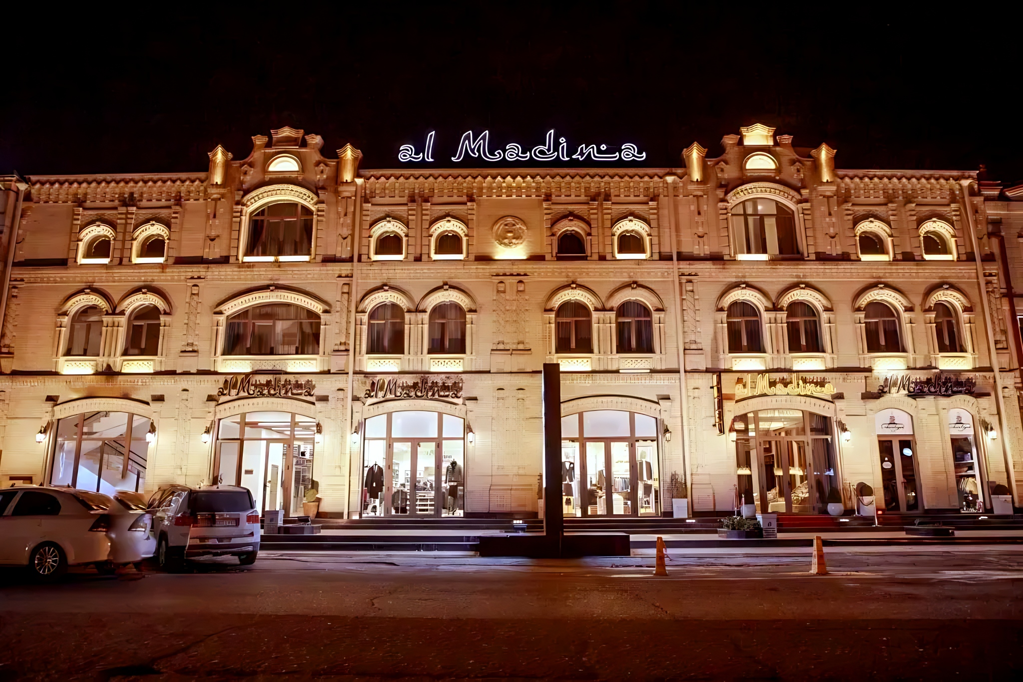 Otel' Al Madina Samarkand
