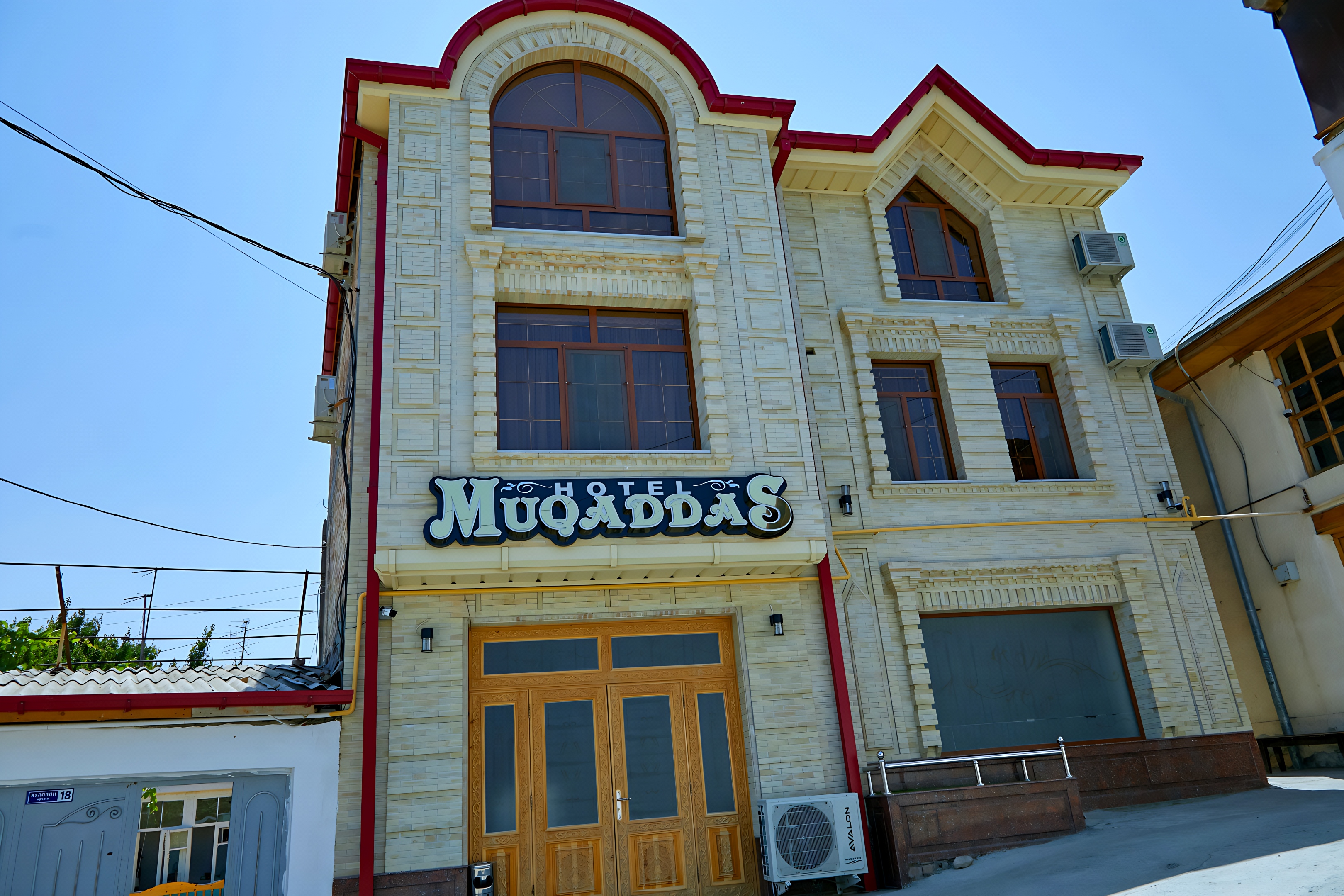 Отель Muqaddas — комфортный отель в Самарканд